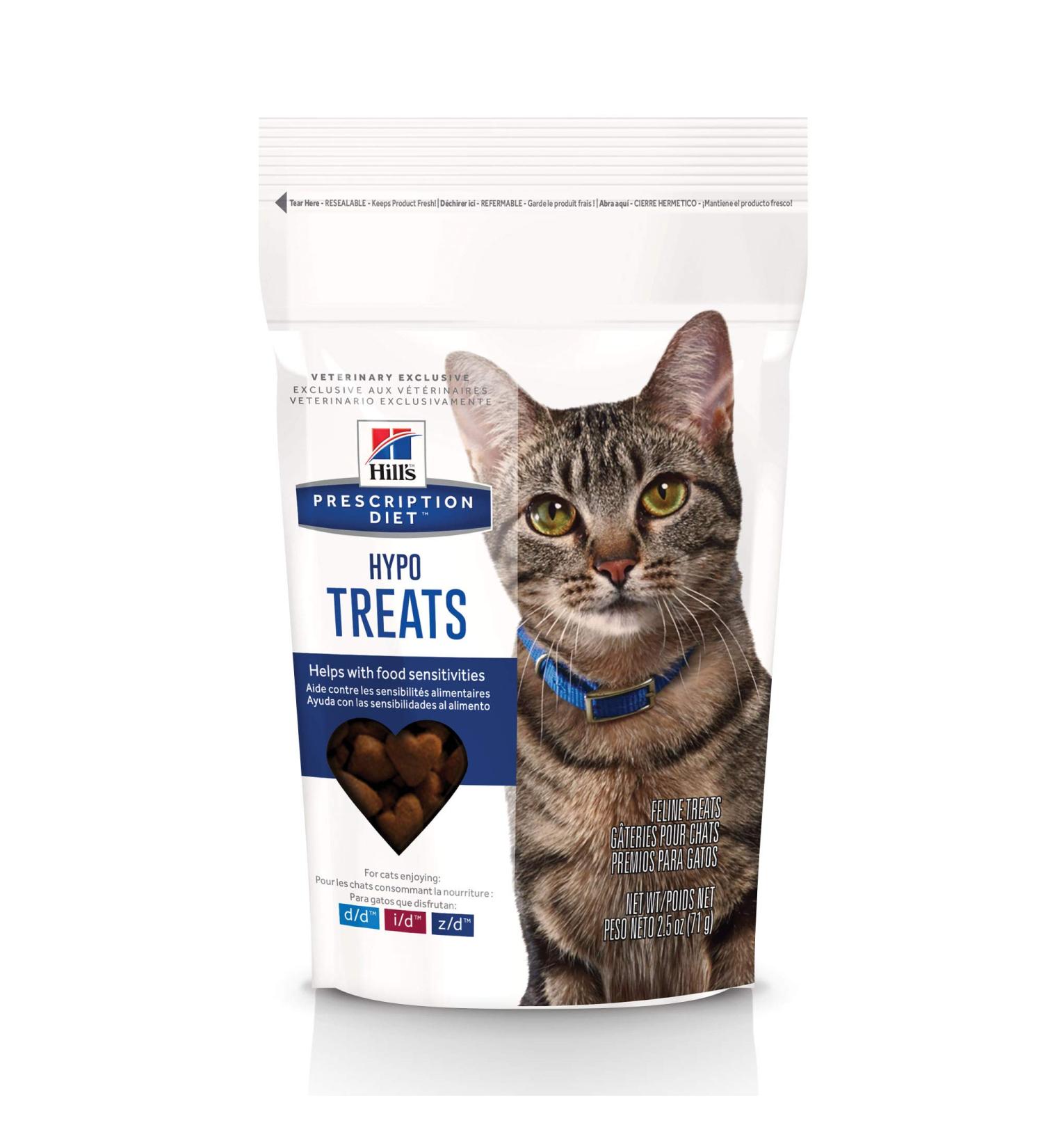 Hill's Prescription Diet Hypoallergenic Cat Treats - Vet-Recommended Formula - Buy Online on SooperMarket.com