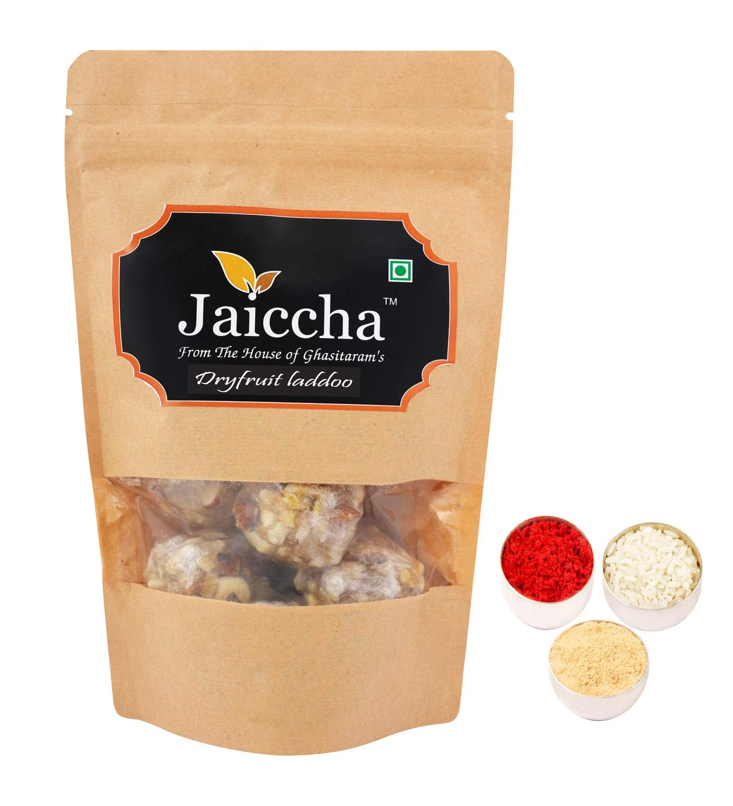 Jaiccha Ghasitaram Bhaidooj Gifts - Dryfruit laddoo 200 GMS - Buy Online on SooperMarket.com