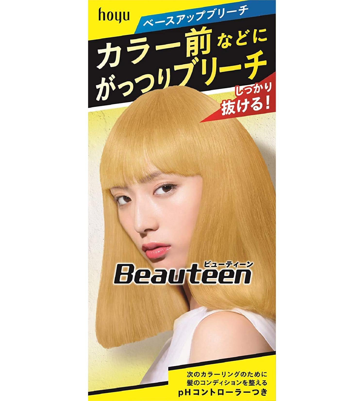 (Hoyu) View Teen Base Up Bleach x 3 pcs