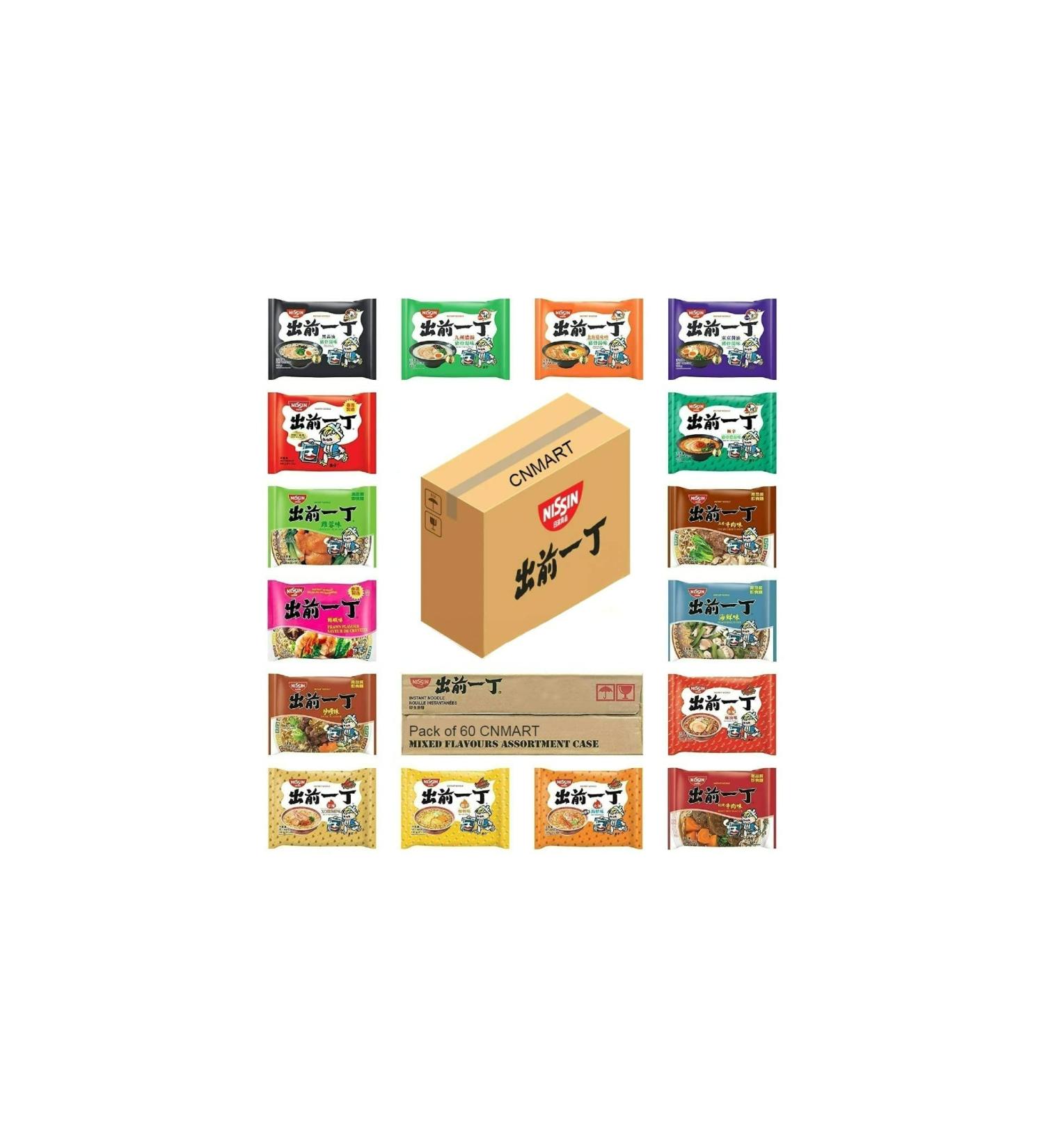 Nissin Demae Ramen Instant Ramen Noodles Pack of 60 | Self Customised Assorted Flavours From 16 Different Taste  - Buy Online on SooperMarket.com
