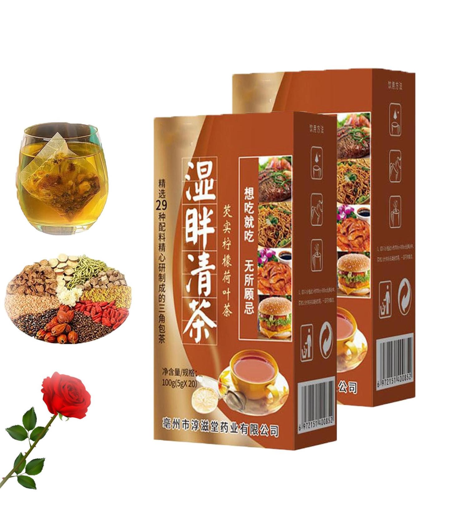 29 Flavors Liver Care Tea Dampness Removing Tea 29 Flavor Herbal Chinese Tea Daily Liver Nourishing Tea Everyday Nourishing Liver Tea Chinese Liver Tea (2pcs) - Buy Online on SooperMarket.com