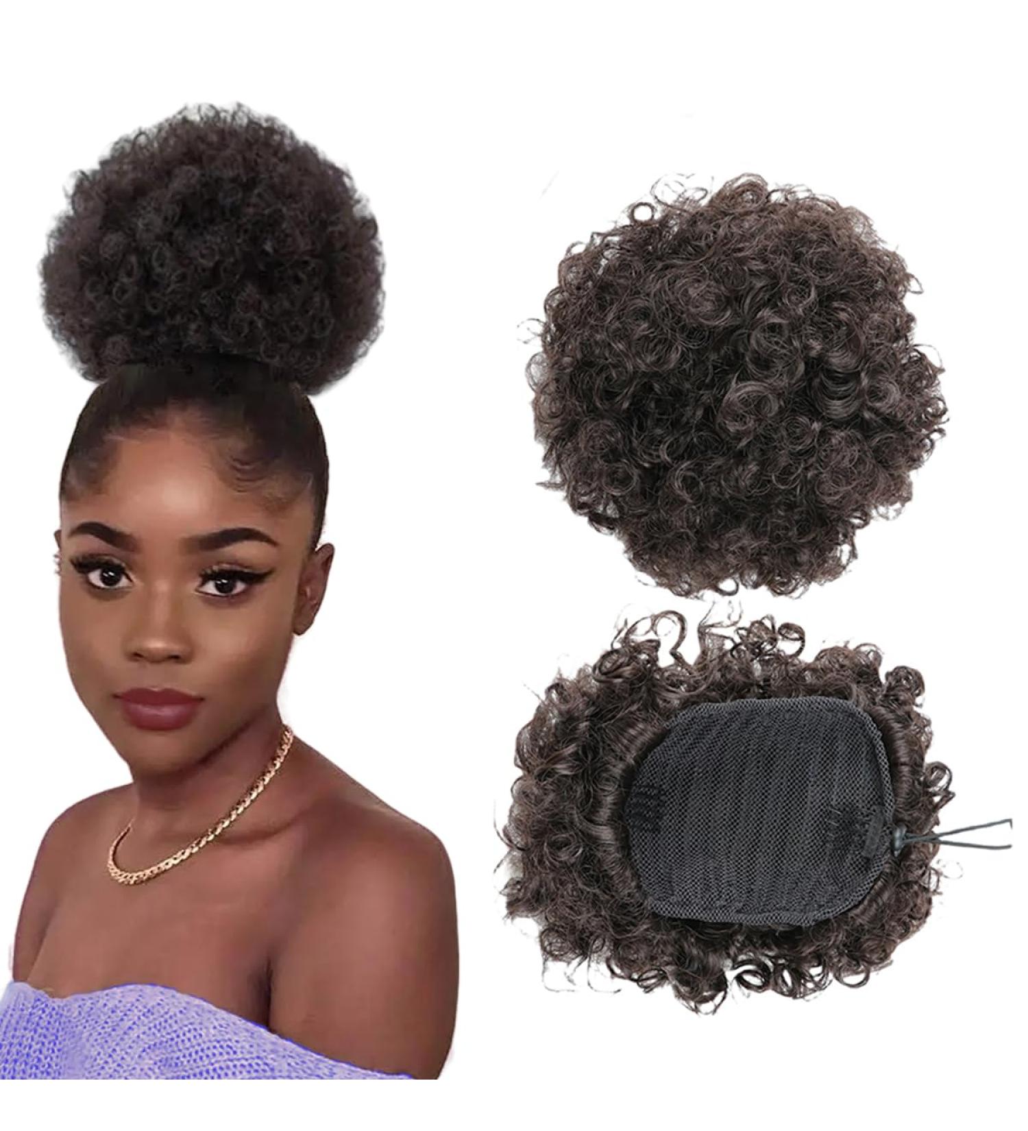 prinfantasy Hair Pieces for Women Messy Bun Short Curly Extension Drawstring Hair Bun Synthetic Fiber Hair Naturel Brown FQ062 GBFQ062 One Size - Buy Online on SooperMarket.com