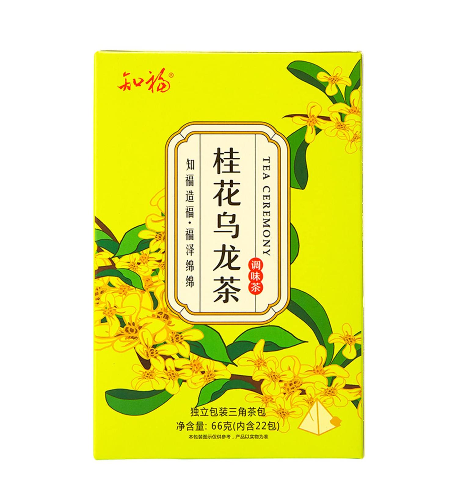 Socobeta 22 Osmanthus Oolong Tea Bags - Herbal Relaxation Tea for Leisure Tasting and Gifting | Thirst Quenching and Aromatic Blend - Buy Online on SooperMarket.com