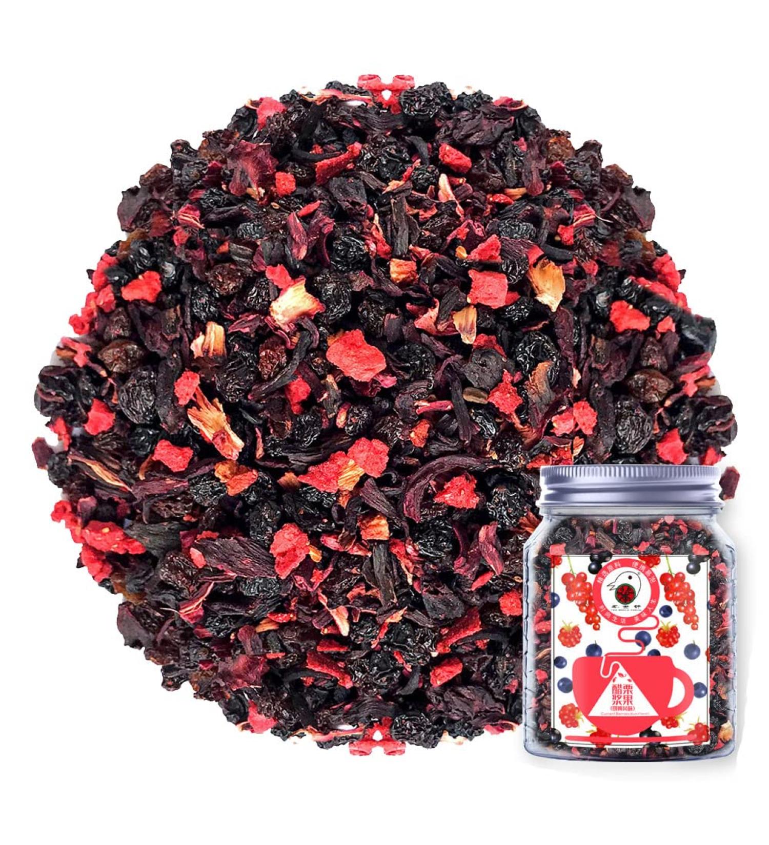 Plant Gift Currant Berries Blueberry Raspberry Tea Bags hibiscus tea bags Roselle Blueberries Grapes Raspberries Into Iced Tea & Hot Tea Oganic Fruit Herbal Tea 70G/2.5oz - Buy Online on SooperMarket.com