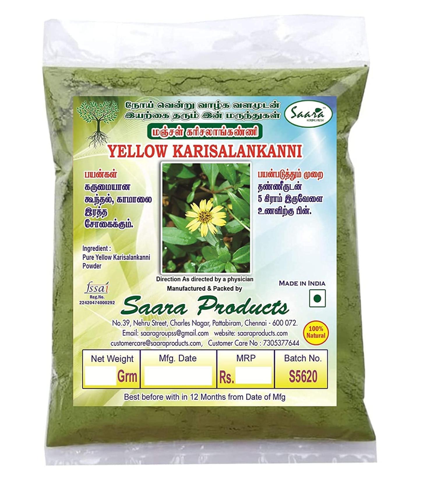 AOZA SAARA : Karisalankanni Powder l Bharangaraj Powder 100g