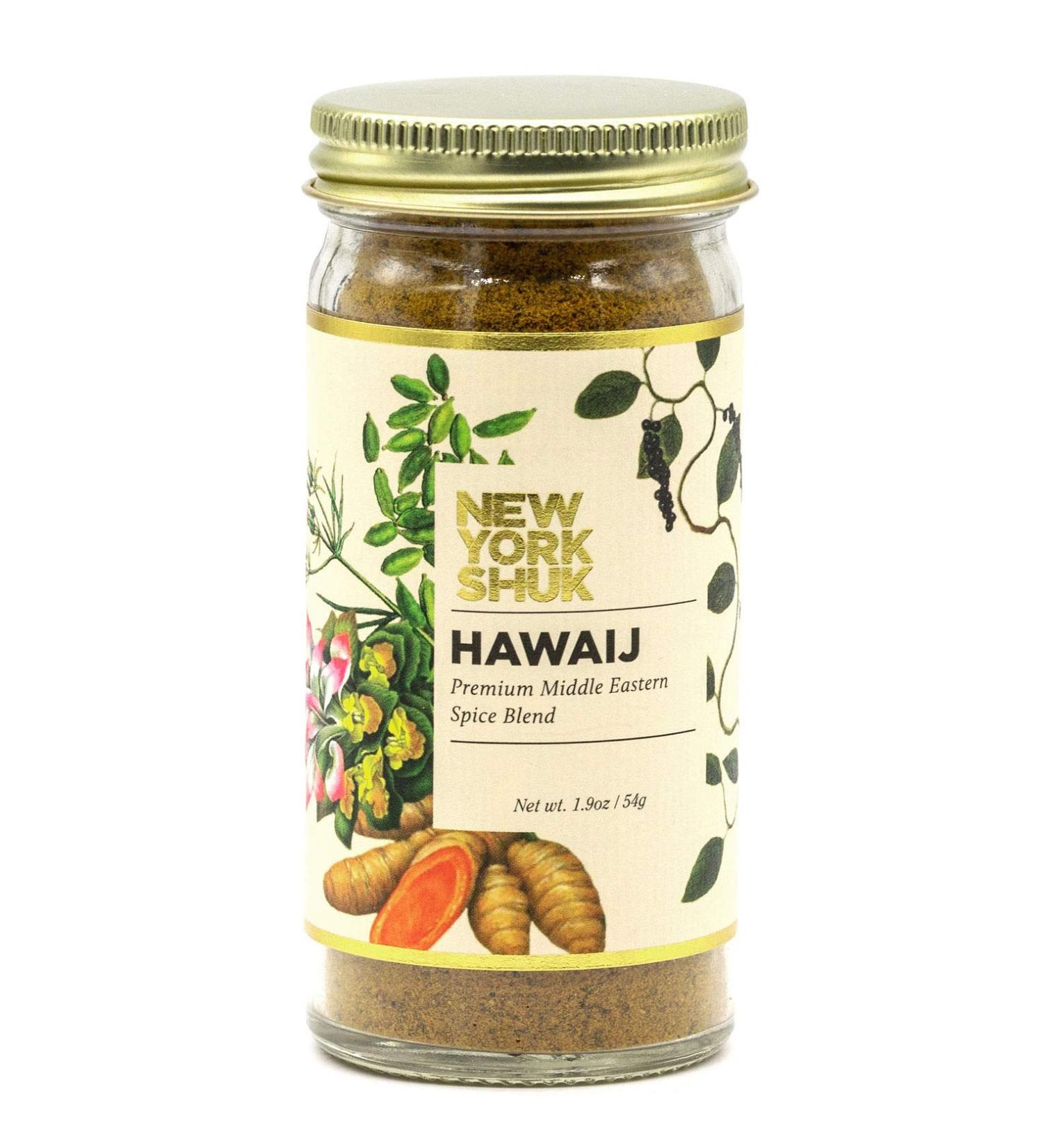 New York Shuk Spice Hawaij - 1.9 oz | Authentic Flavor for Middle Eastern Dishes - Buy Online on SooperMarket.com
