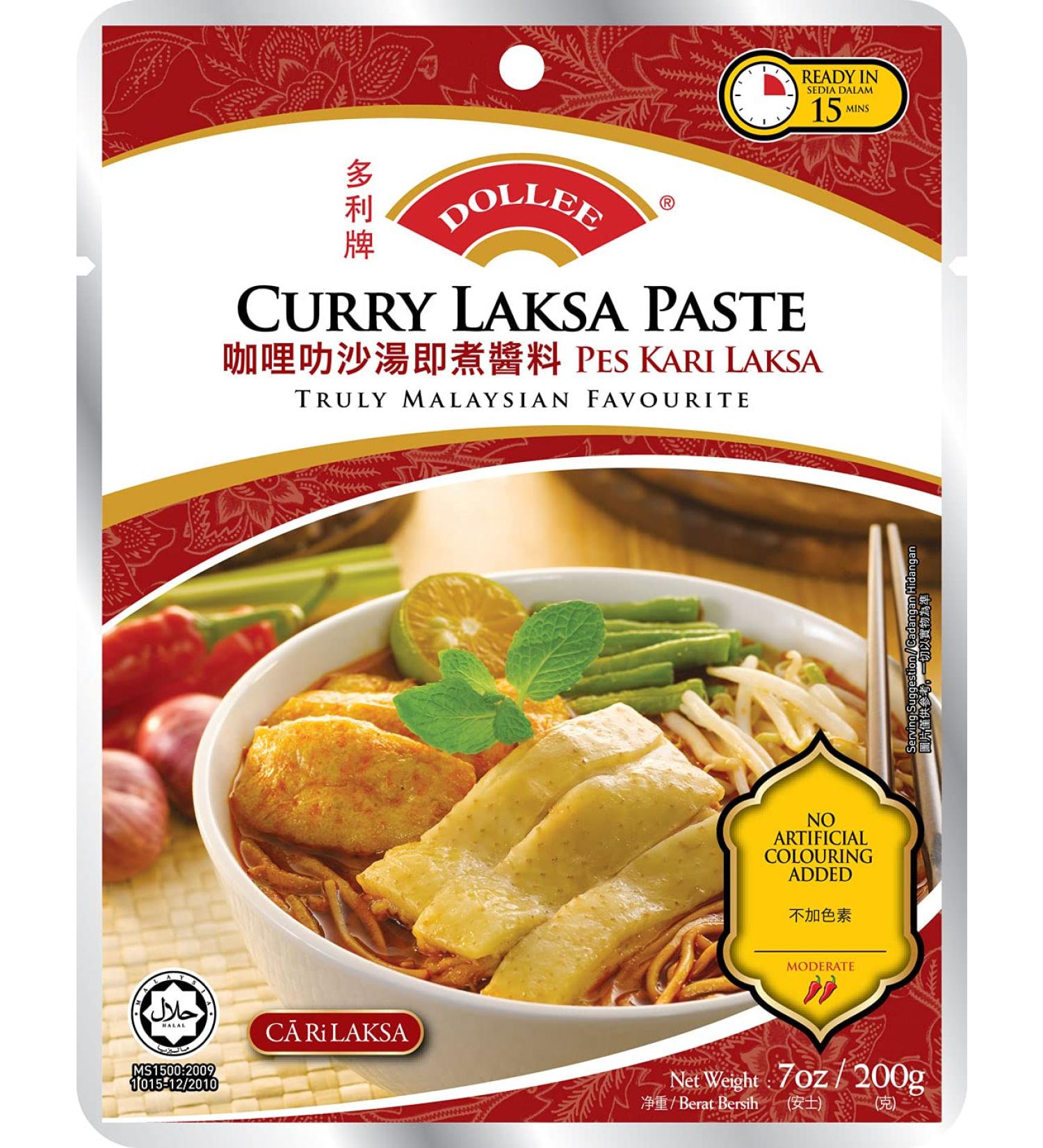 Dollee Curry Laksa Paste - 200G