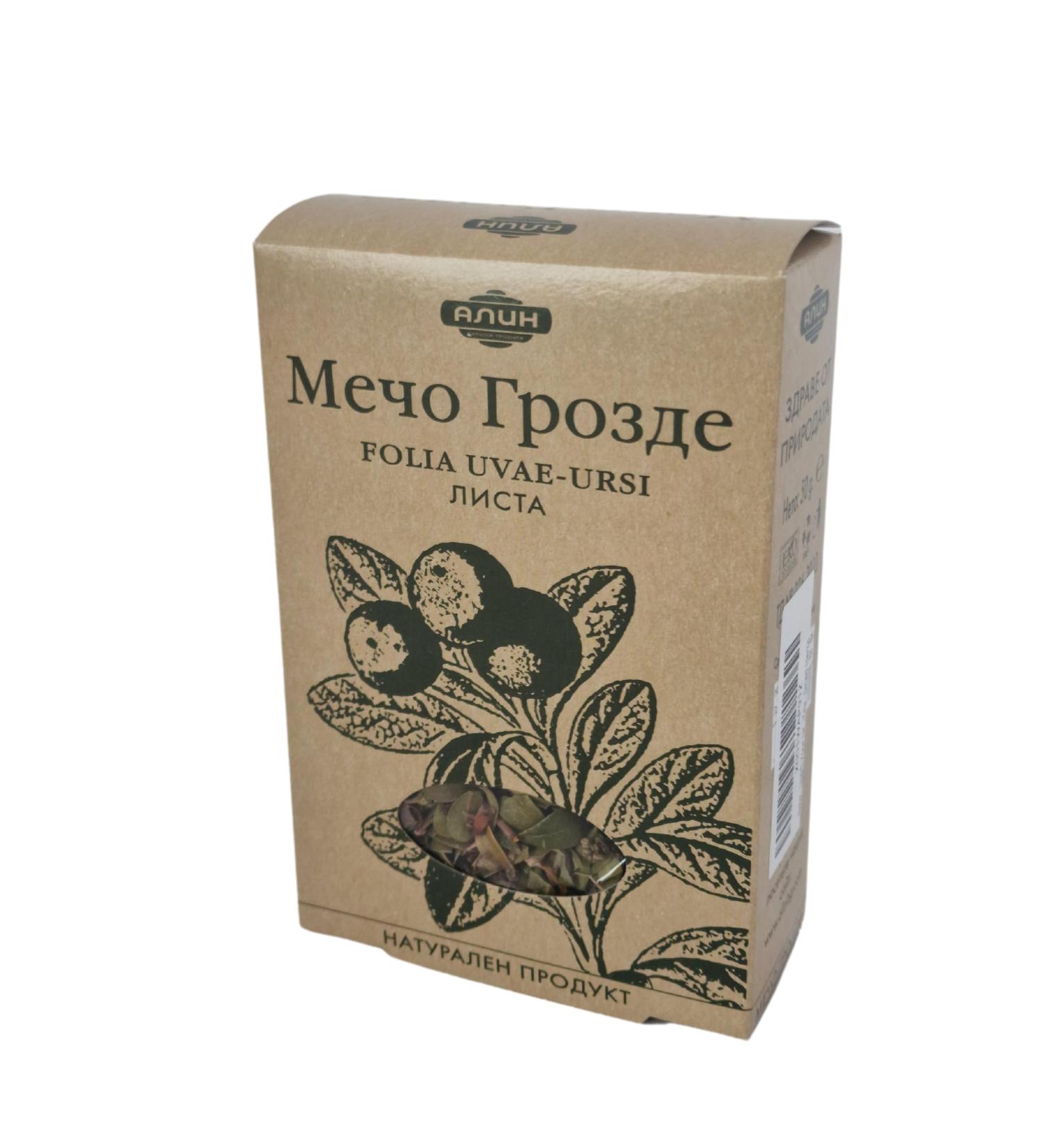 Uplift Your Urinary Health with BearBerry (Folia Uvae-Ursi) Leaf Herbal Tea - Detox Tea - Dried Herbs Tea - Buy Online on SooperMarket.com