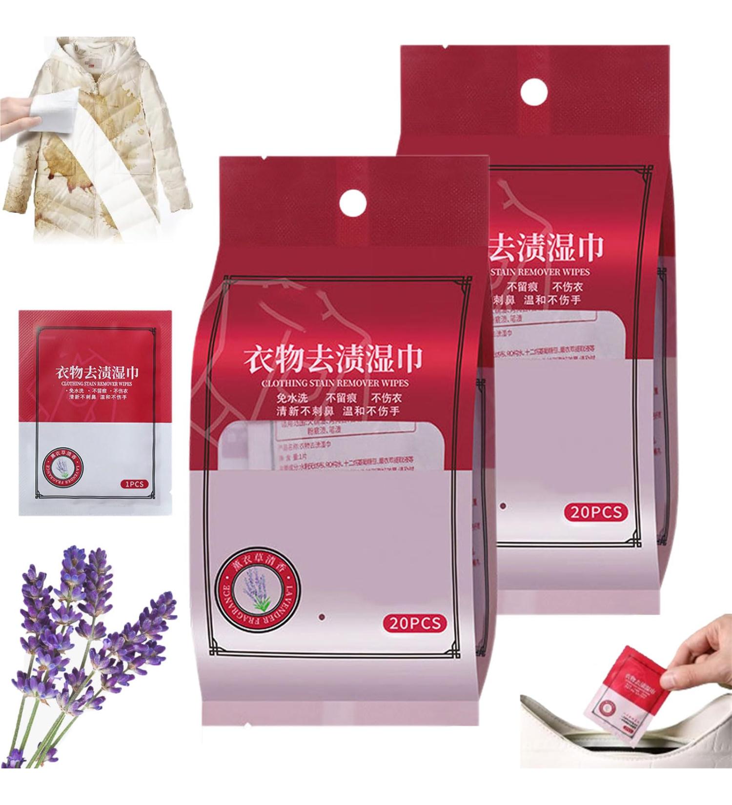 LONGLUAN Stain Removal Wet Wipes Clothes Stain Removal Wipes 20Pcs/Bag Stain Remover Wipes Individual Wrapped Cleaning Wipes Emergency Stain Rescue Stain Remover for Cleaning Clothes (2Pack) - Buy Online on SooperMarket.com