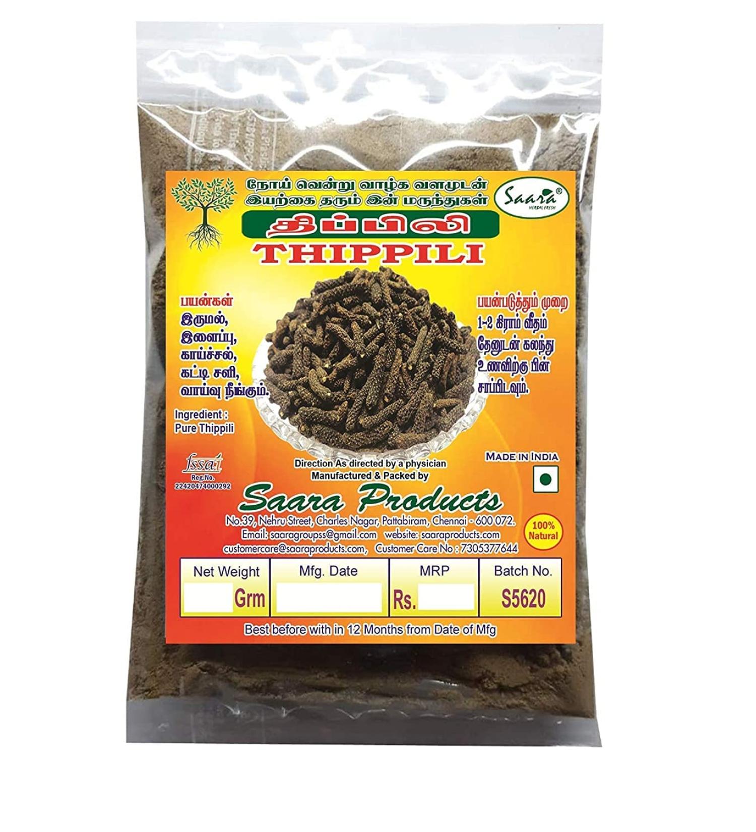 AOZA SAARA : Thippili Powder l Long Pepper Powder 50g (Pack 1 X 50g) - Buy Online on SooperMarket.com