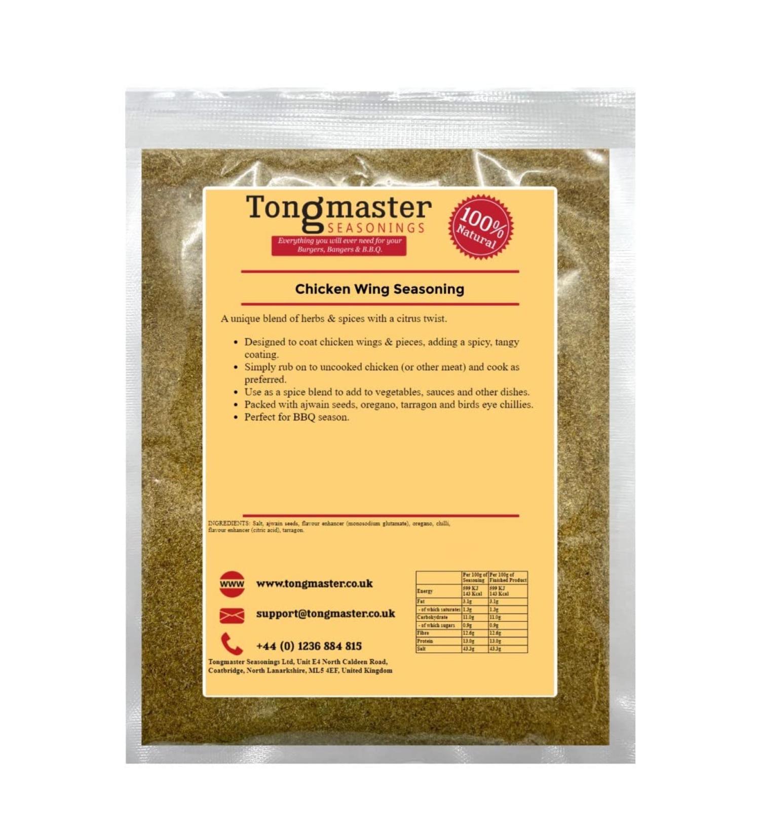 Chicken Wing Seasoning - 200g