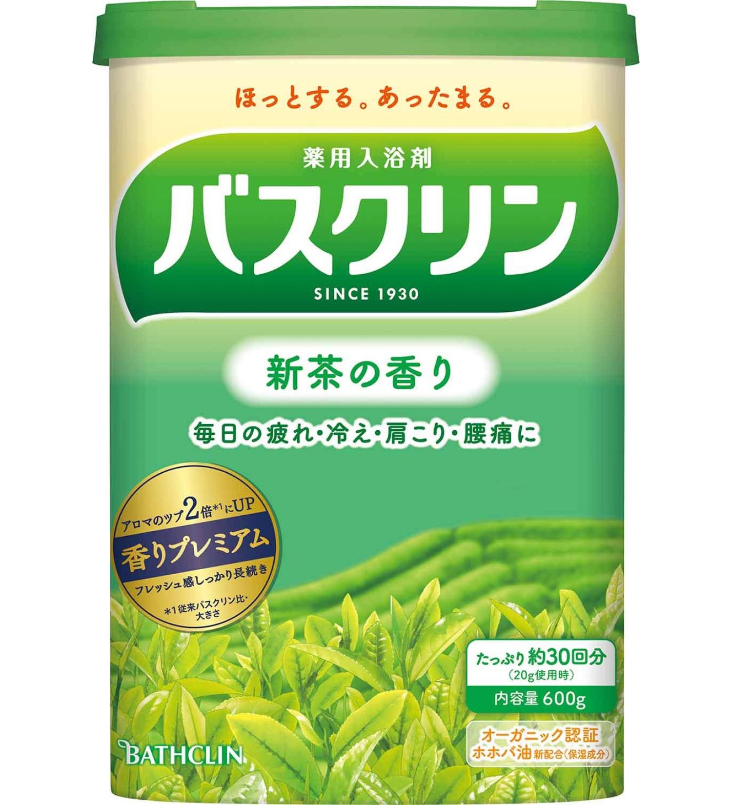 Bathclin Standard Bath Salts 600g - New Tea Scent | Premium International Shipping - Buy Online on SooperMarket.com