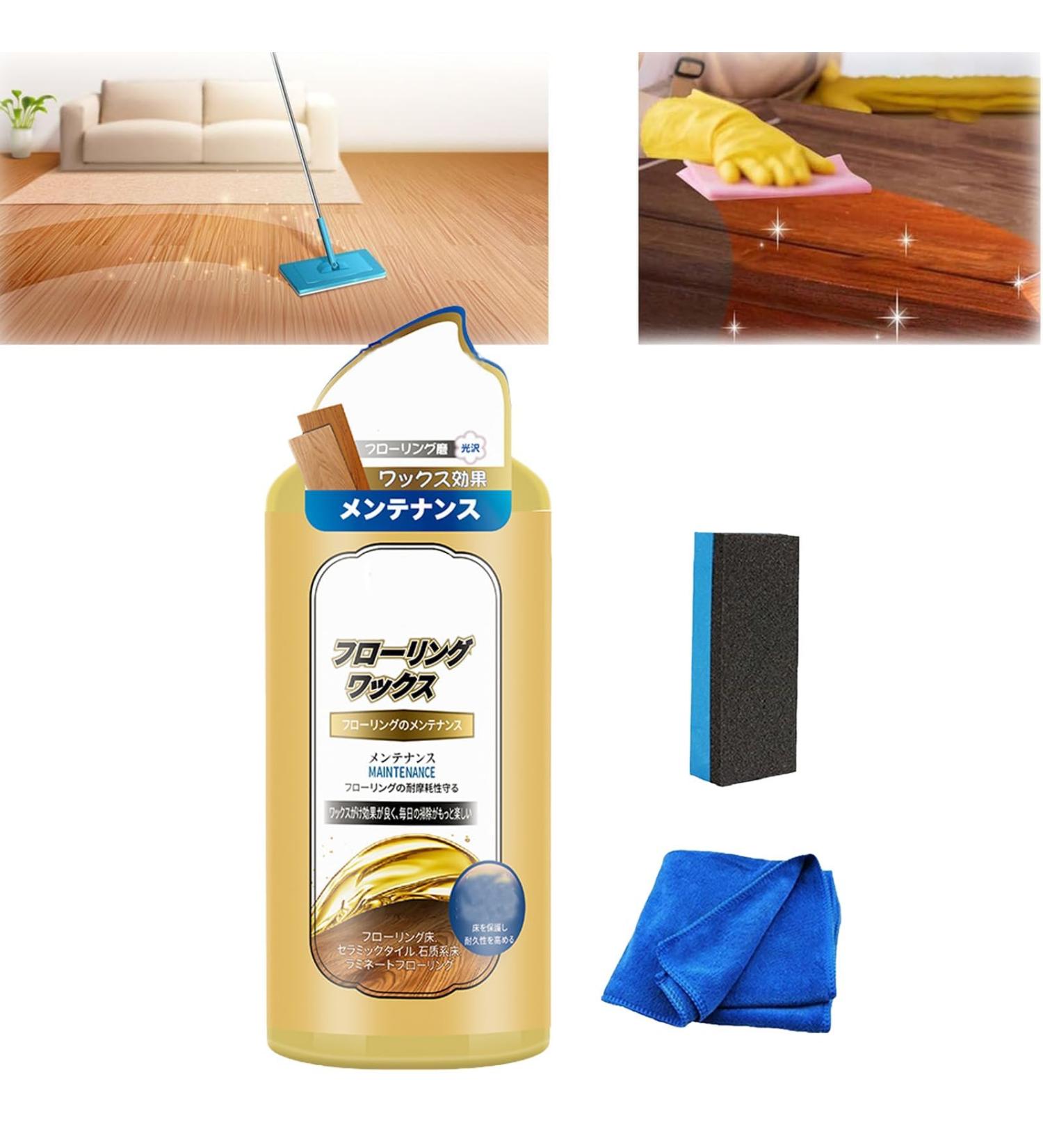 Home Wood Floor Care Liquid Wax Wood Floor Care Wax Wood Floor Polish and Restorer For Floor Tables Chairs Cabinets Etc (1 PCS) - Buy Online on SooperMarket.com
