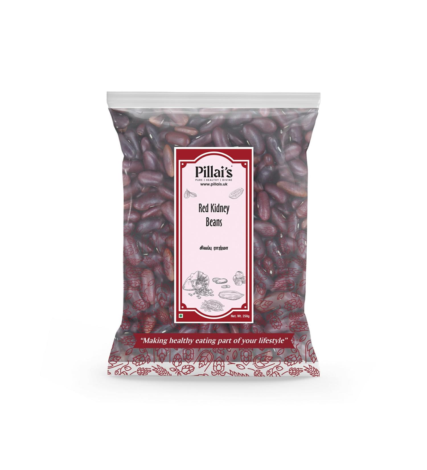 Pillai's Red Kidney Beans - 250 grams - Buy Online on SooperMarket.com