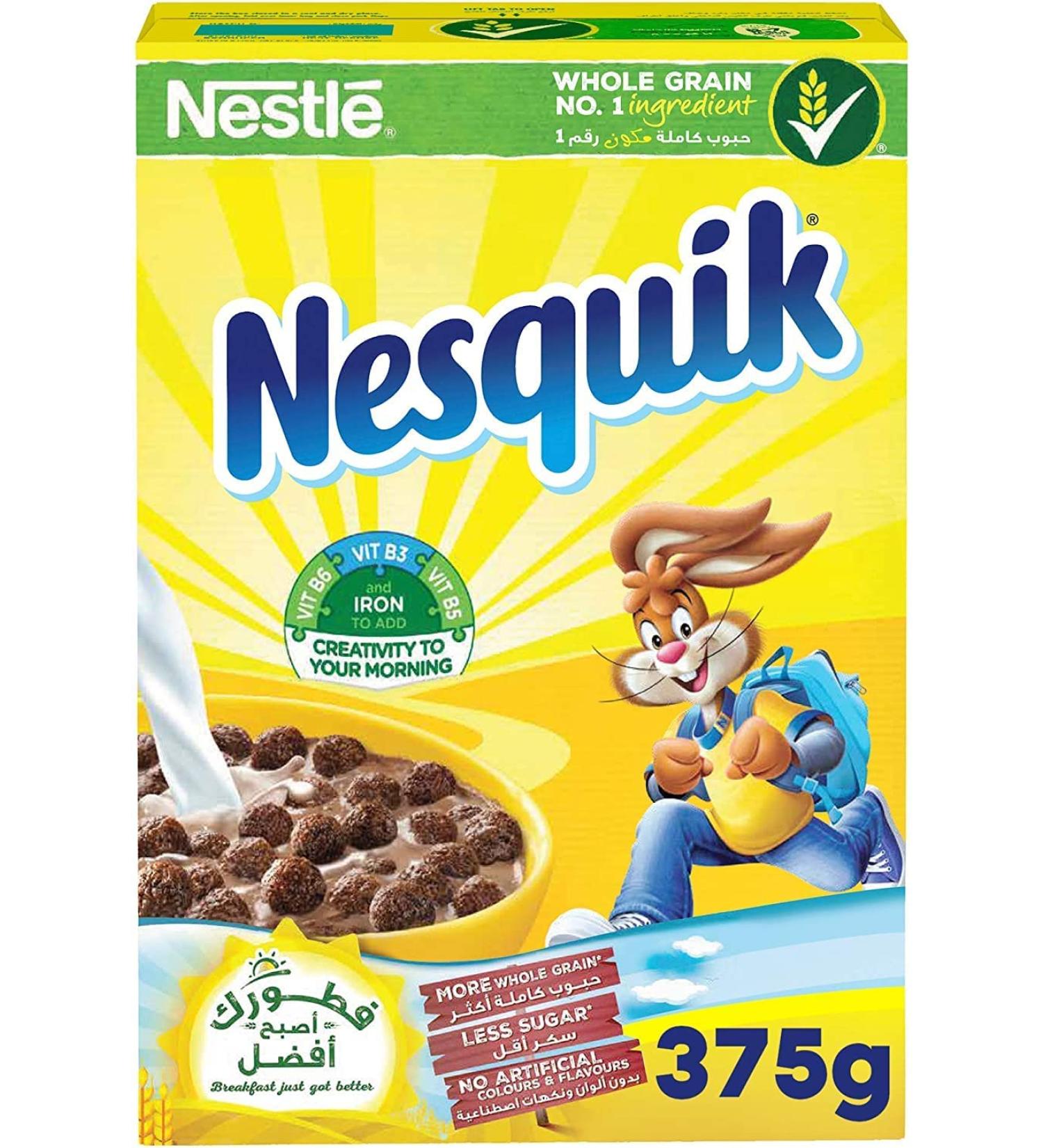 Cereal Chocolate 375 g (Pack Of 2) Delicious Tasty And Twisty Treat For Your Kids Help To Nourish Kids' Minds - Buy Online on SooperMarket.com