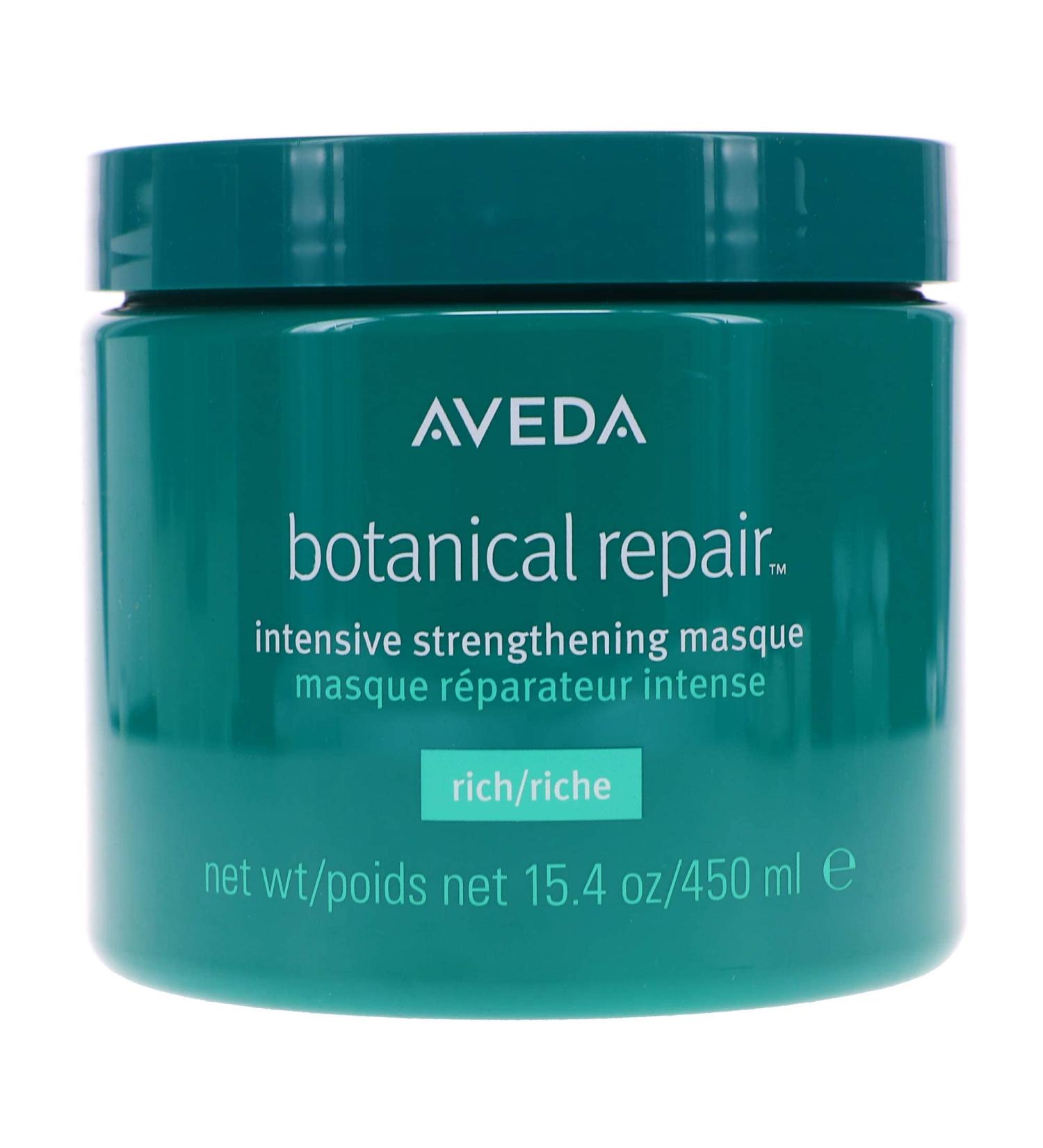 Aveda Botanical Repair Intensive Strengthening Masque 15.4 oz - Rich Formula - Buy Online on SooperMarket.com