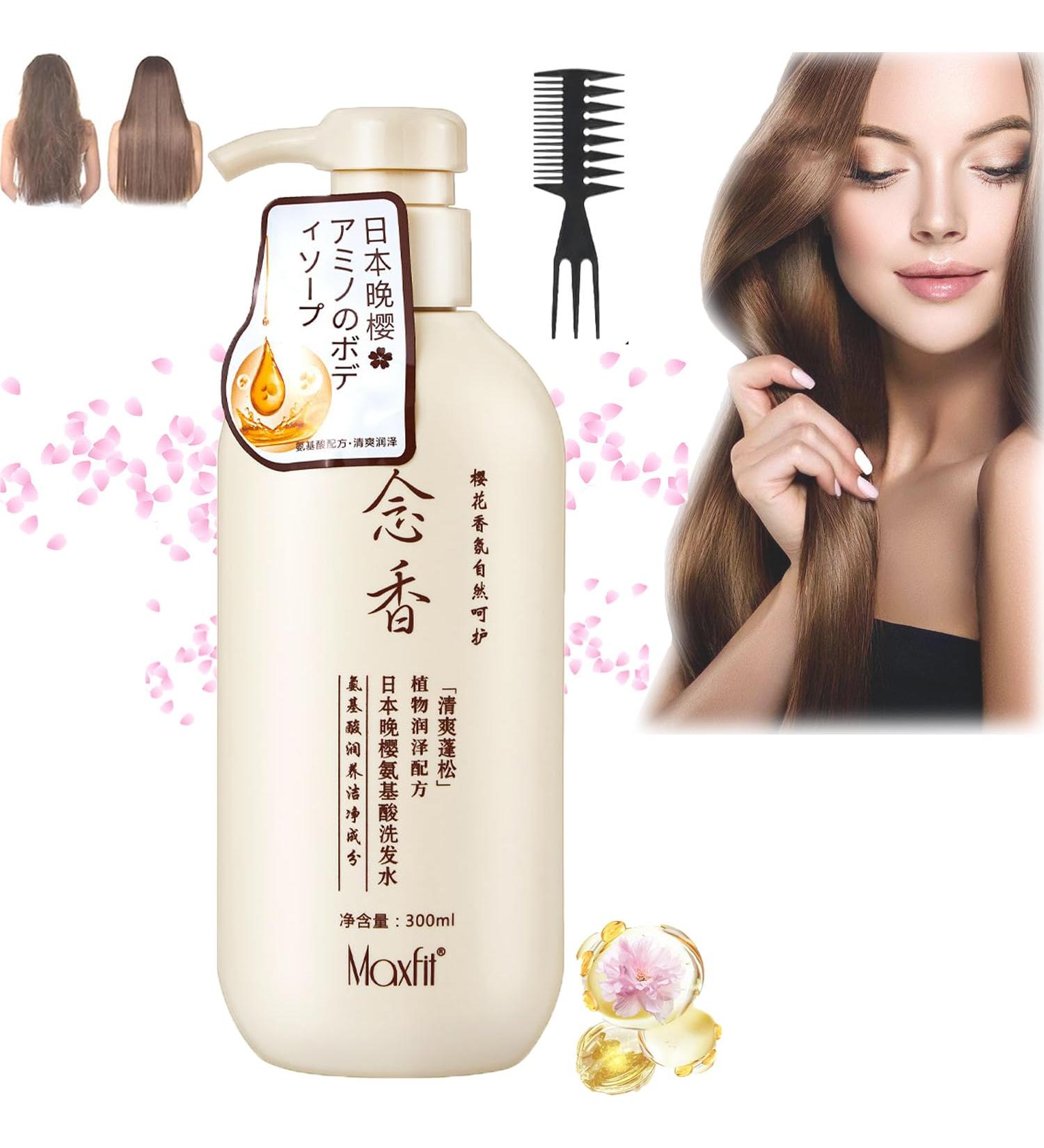 Sakura Japanese Shampoo Sakura Shampoo and Conditioner Japanese Sakura Shampoo Japanese for Hair Loss Moisturizing Repair Hair Growth Shampoo for Dry Damaged Hair (Shampoo) - Buy Online on SooperMarket.com