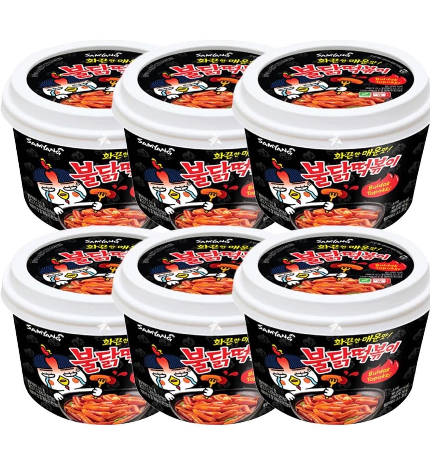 Samyang Buldak Hot Chicken Flavour Topokki Korean Rice Cake Tteokbokki Bowl 185g (Pack of 6) - Buy Online on SooperMarket.com
