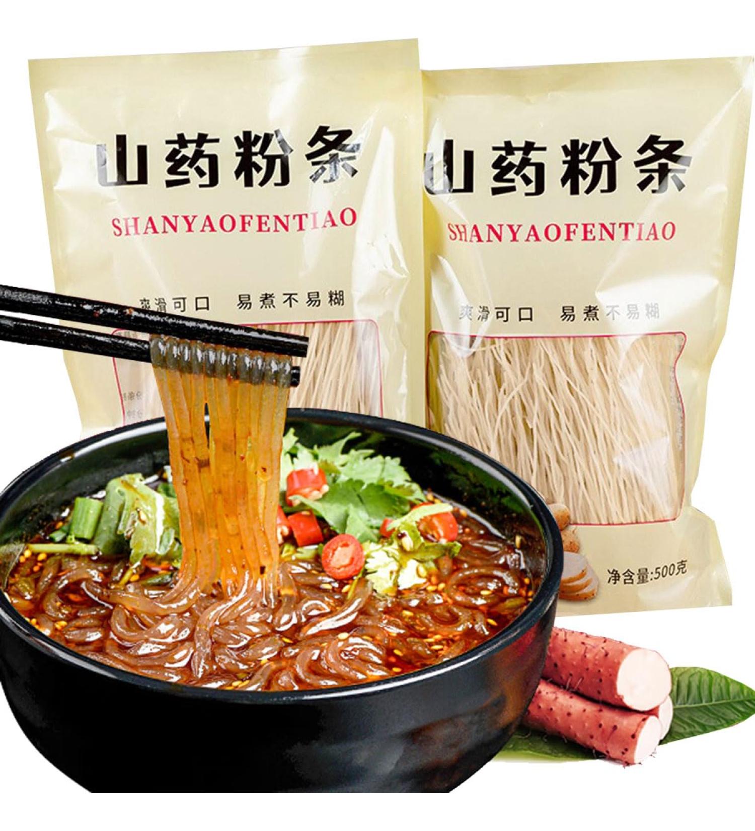 vermicelli rice noodles 500gx1 pack Gluten-Free Noodles Rice Noodles for Asian Food vegetarianism  - Buy Online on SooperMarket.com