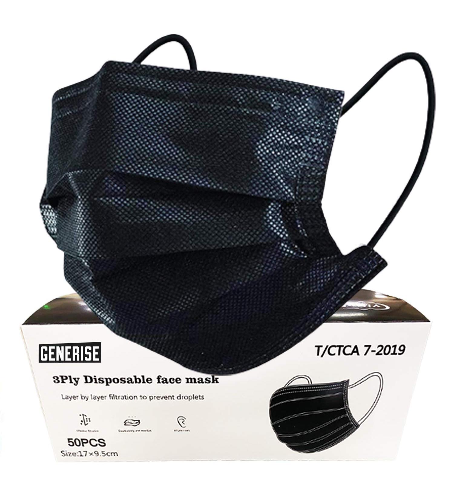 x150 Black Disposable Face Masks Generise 3Ply Non-Medical Face Masks UK Stock by YiHub - Breathable Disposable Face Masks Black to Cover Mouth & Nose - Buy Online on SooperMarket.com