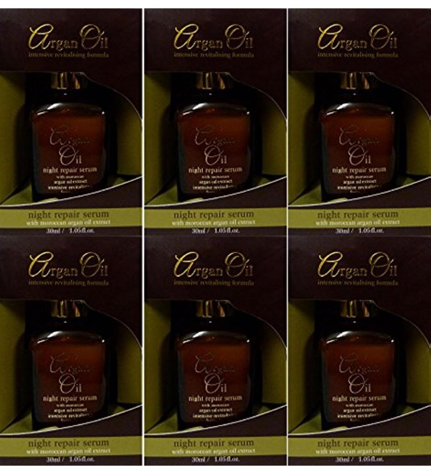 SIX PACKS of Argan Oil Night Repair Serum 30ml