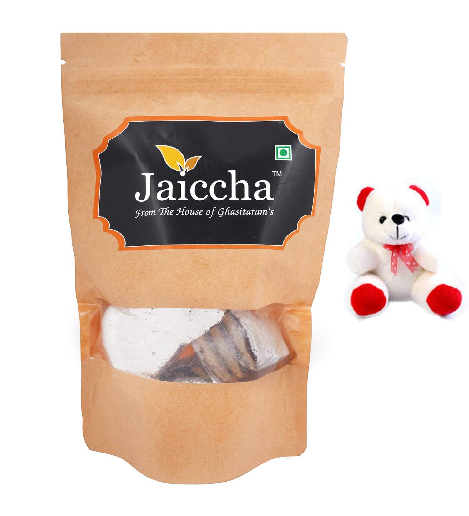 Jaiccha Ghasitaram Valentine Gifts - Valentine Sweets Dates Delight in Brown Pouch and a Teddy - Buy Online on SooperMarket.com