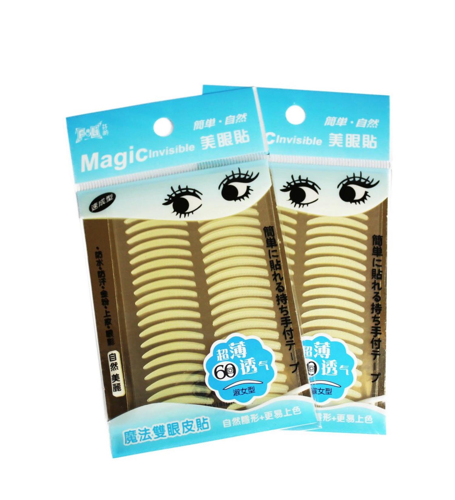 Magic Invisible Eyelid Lifting Tape for Girls - 240 Pieces - Double Pack of Loophola Stripes - Instant Eye Lift Without Surgery - Buy Online on SooperMarket.com