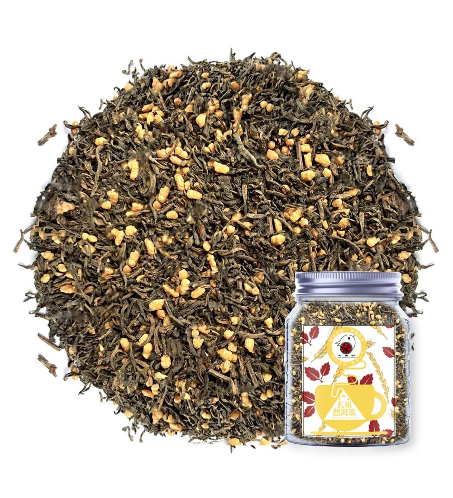 Plant Gift Brown Rice Pu'er Tea Oganic Fruit Herbal Tea All Natural Flavors Loose Leaf Pu'er Tea Brown Rice Non GMO Vegan Tea Bags Into Iced Tea & Hot Tea 70G/2.5oz - Buy Online on SooperMarket.com