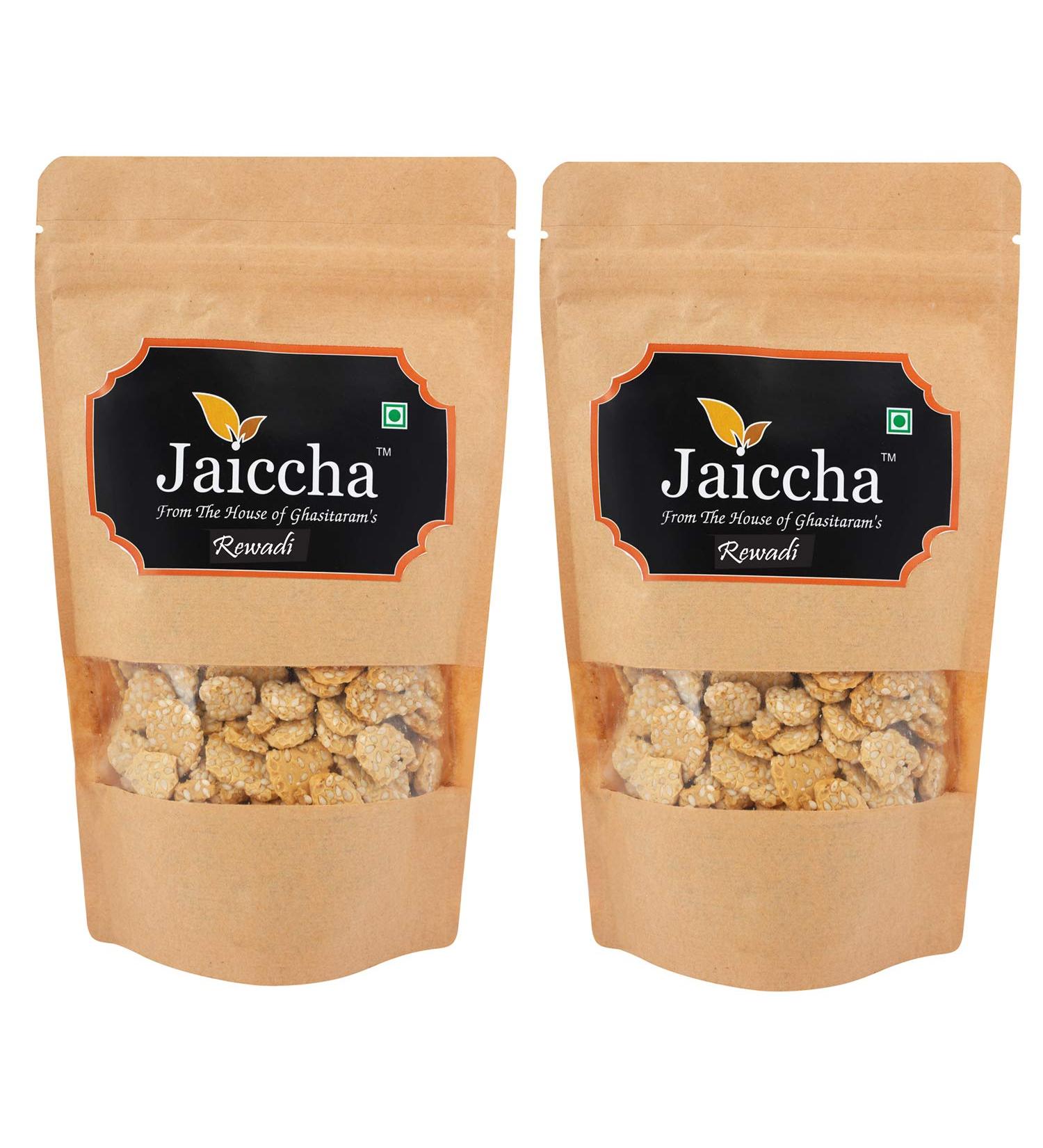 Ghasitaram Gifts Jaiccha Lohri Sweets Gud Rewadi 400 GMS in Brown Paper Pouch - Buy Online on SooperMarket.com