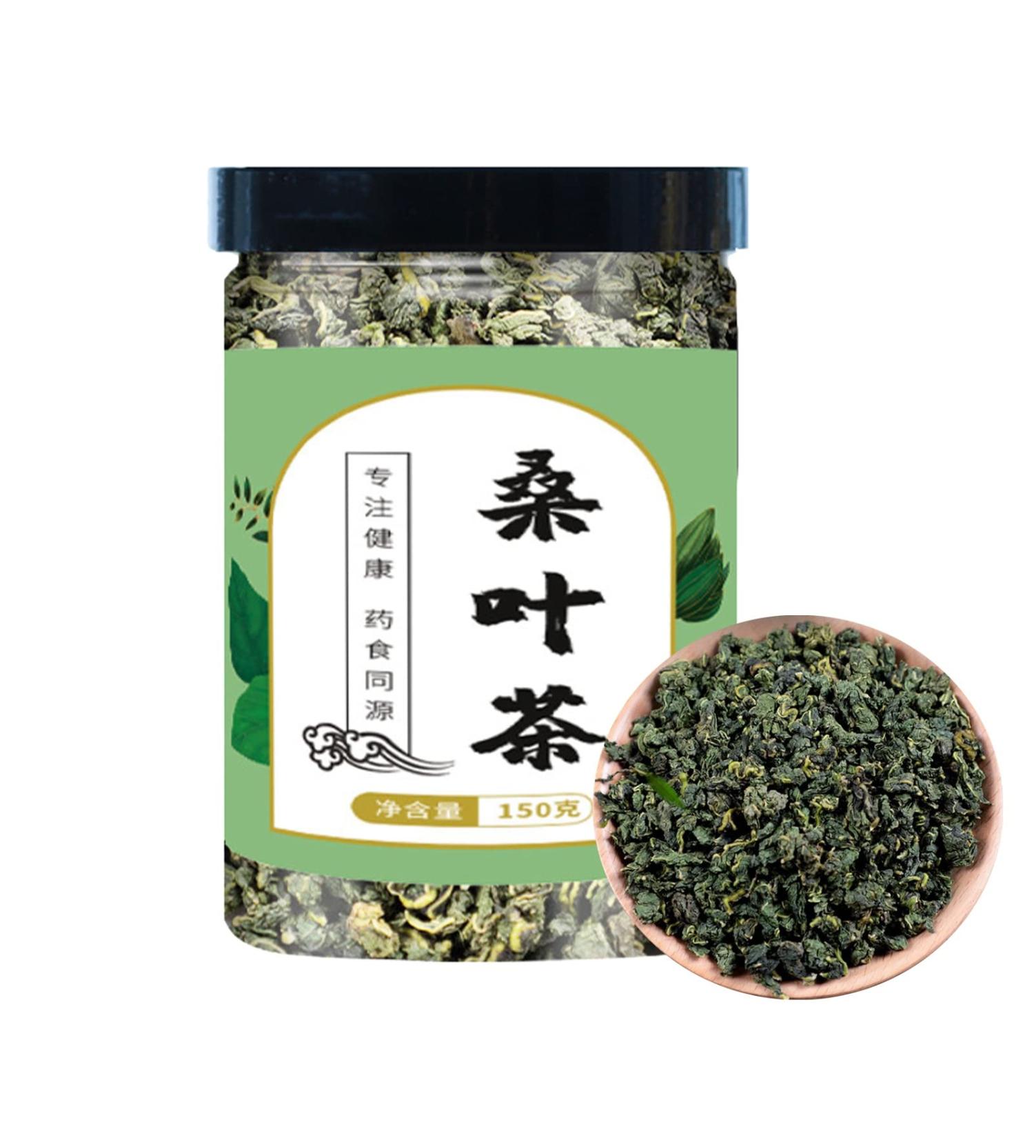Tea Leaves Herbal TeaLeaf Tea Loose Leaf Tea Canned Tea Powder Grinding ProcessLeaf Tea Herbal Tea Loose Leaf Tea - Buy Online on SooperMarket.com