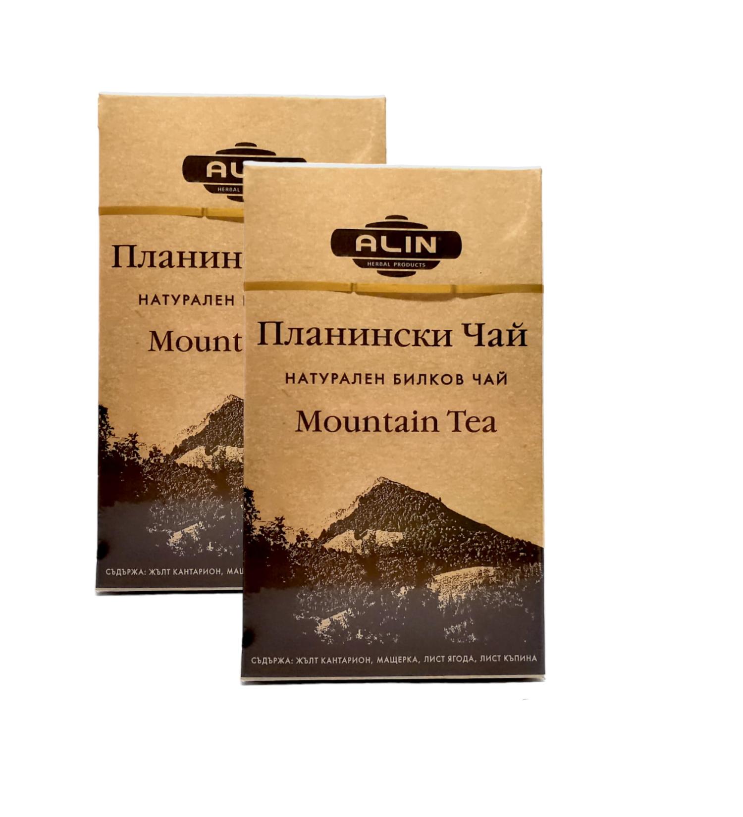 ALIN Mountain Tea (2) - Premium Herbal Tea Blend from High Altitudes - Buy Online on SooperMarket.com