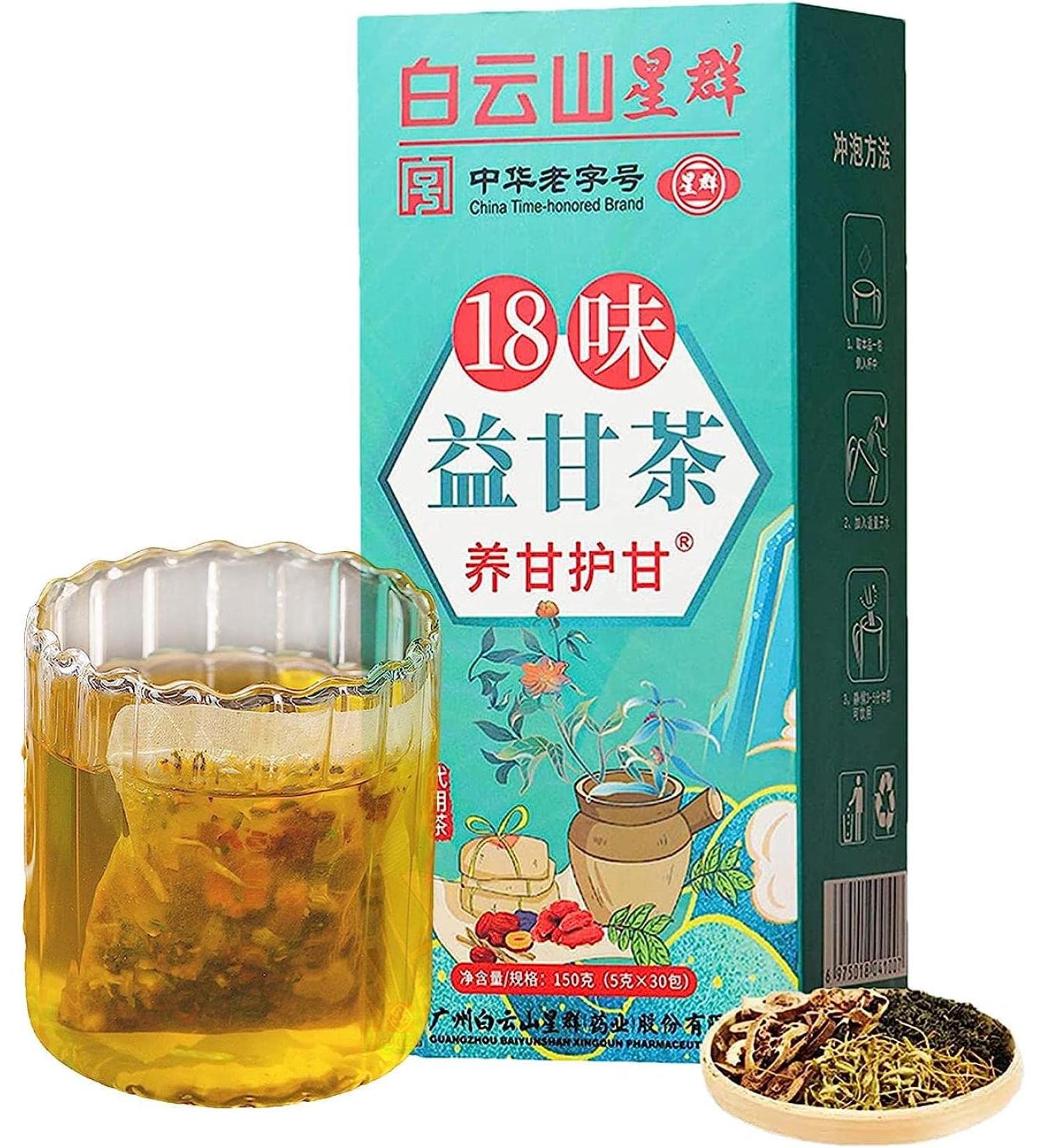 MEPRFROT 18 Flavors Liver Care Tea 18 of Protection Tea Daily Nourishing Tea Nourishing and Protecting Tea Everyday Tea Healthy Function (1 box) 5 g - Buy Online on SooperMarket.com