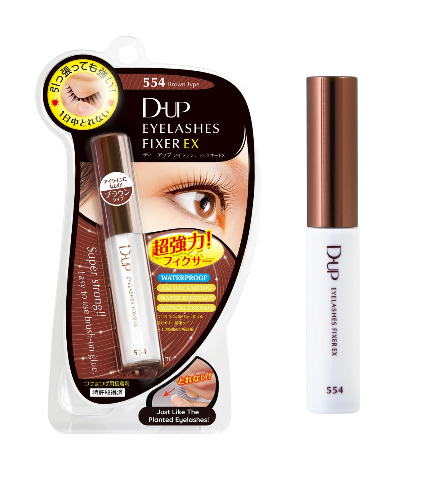 Buy Eyelashes Fixer Glue EX 554 Brown - Super Strong Waterproof Adhesive Japanese Medical Grade Sweat Resistant for Perfect Eye Makeup & Double Eyelid - Buy Online on SooperMarket.com
