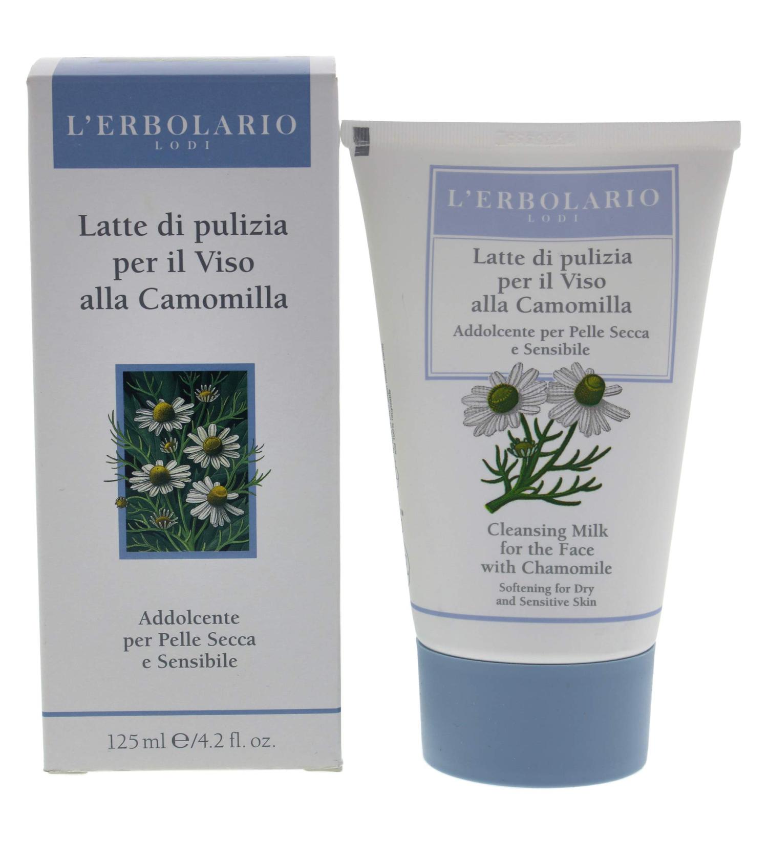 LErbolario Cleansing Milk - Chamomile for Women 4.2 oz Cleanser