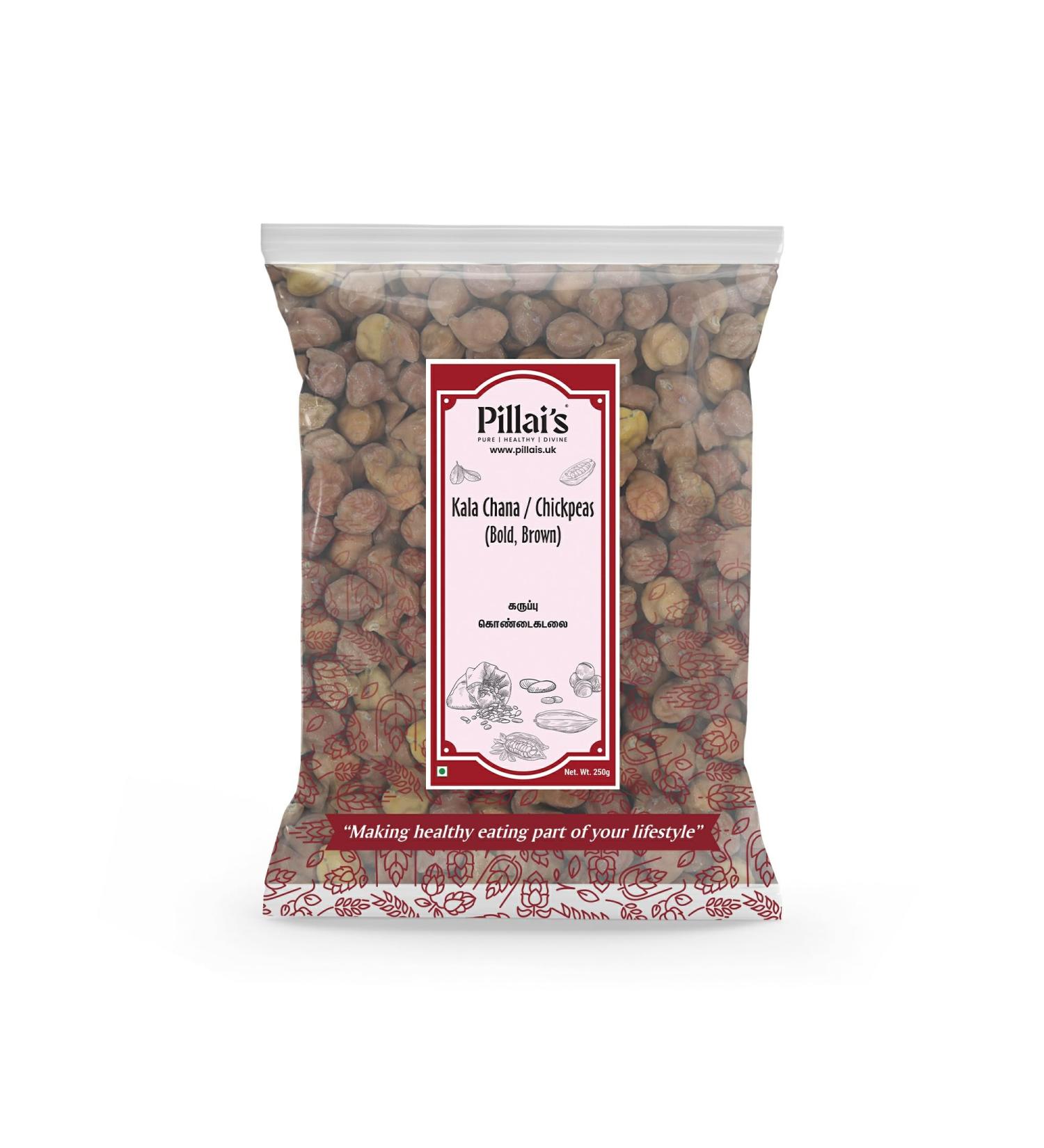 Pillai's Chickpeas (Bold Brown) - 250 grams - Buy Online on SooperMarket.com