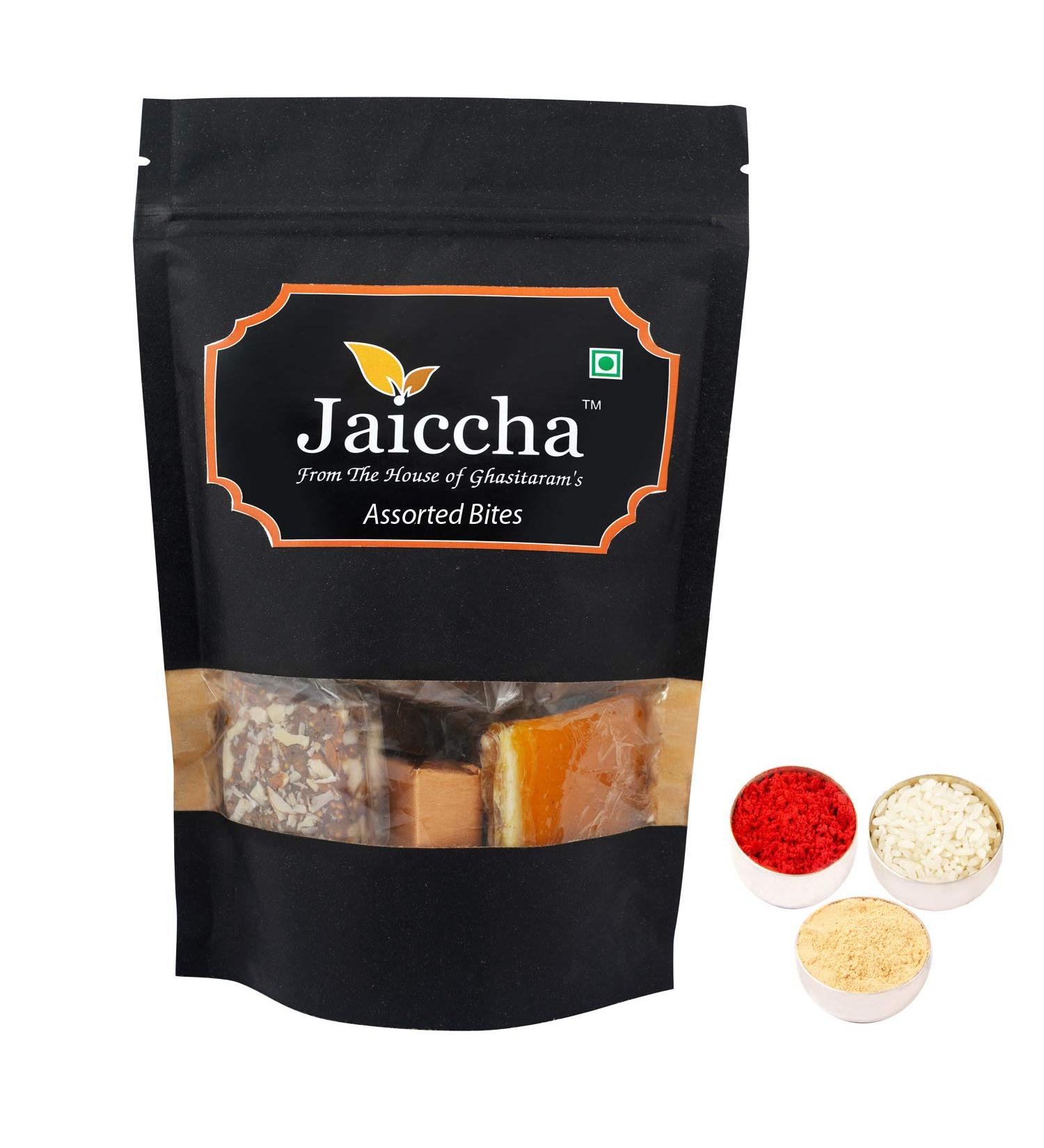 Jaiccha Ghasitaram Bhaidooj Gifts - Assorted Bites 200 GMS in Black Paper Pouch - Buy Online on SooperMarket.com