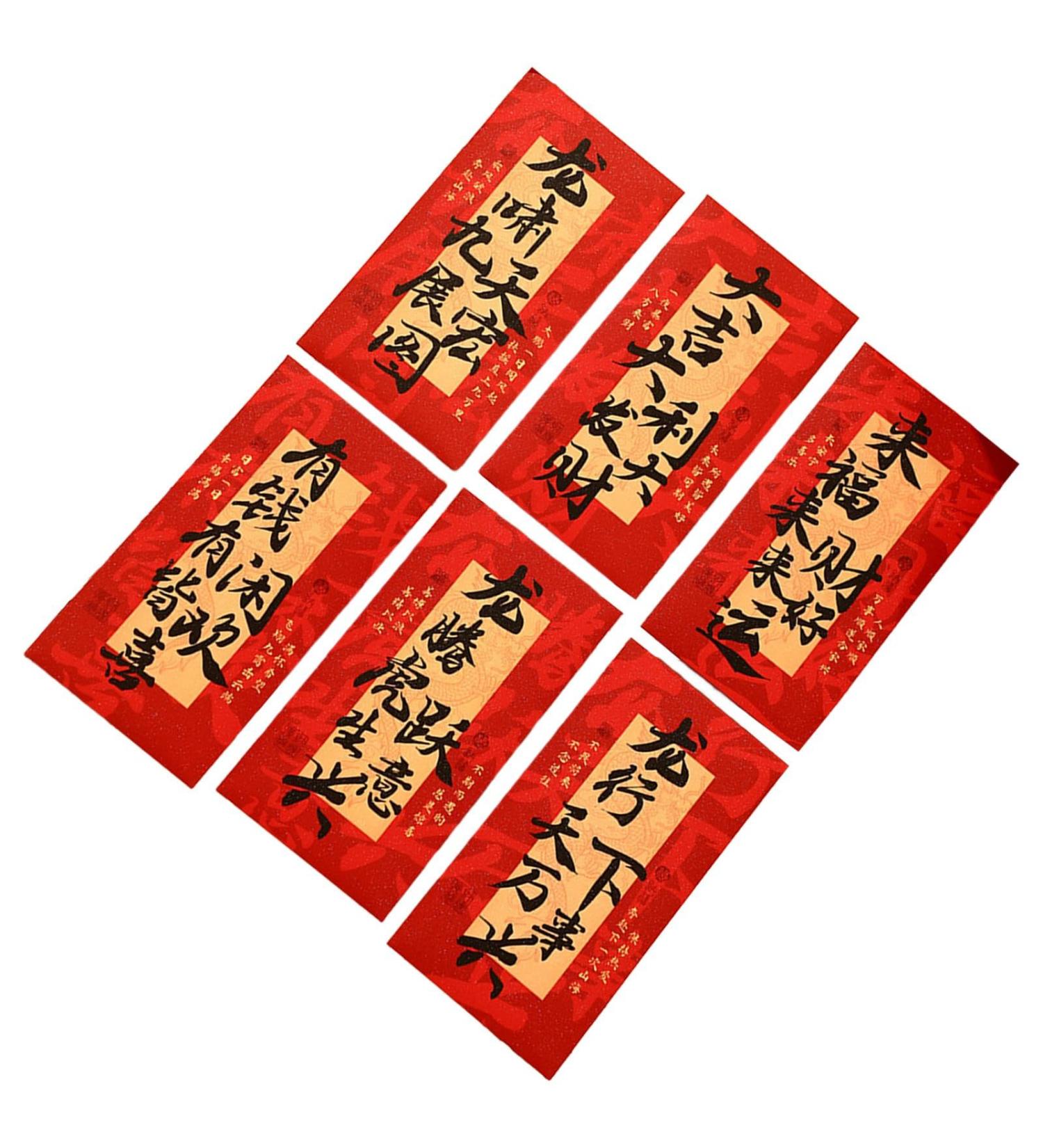 Folpus 6X Chinese Lunar New Year Red Envelopes Spring Festival Envelopes Hongbao Red Packets Style B - Buy Online on SooperMarket.com