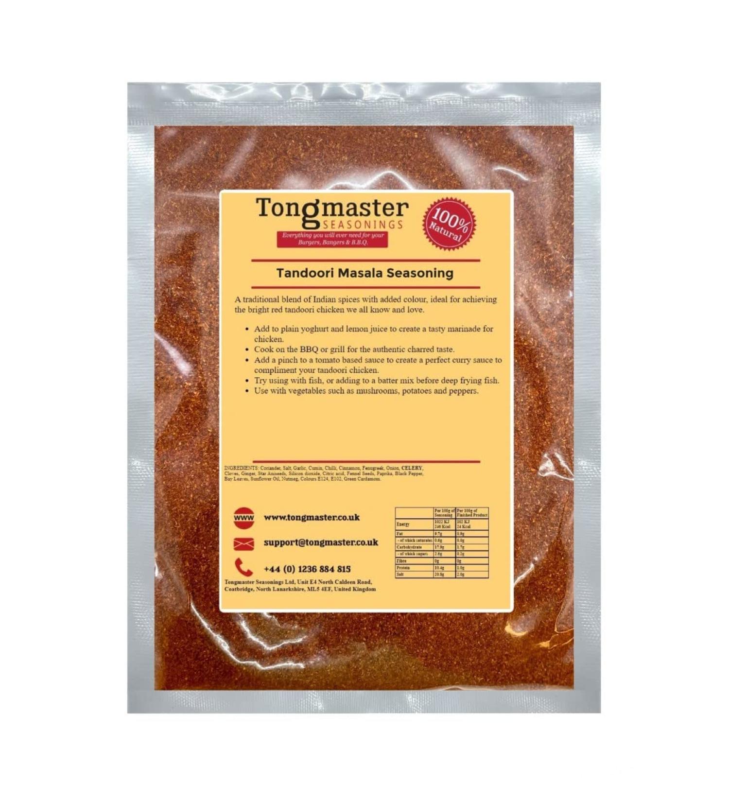 Tandoori Masala Powder With Colour - 500g