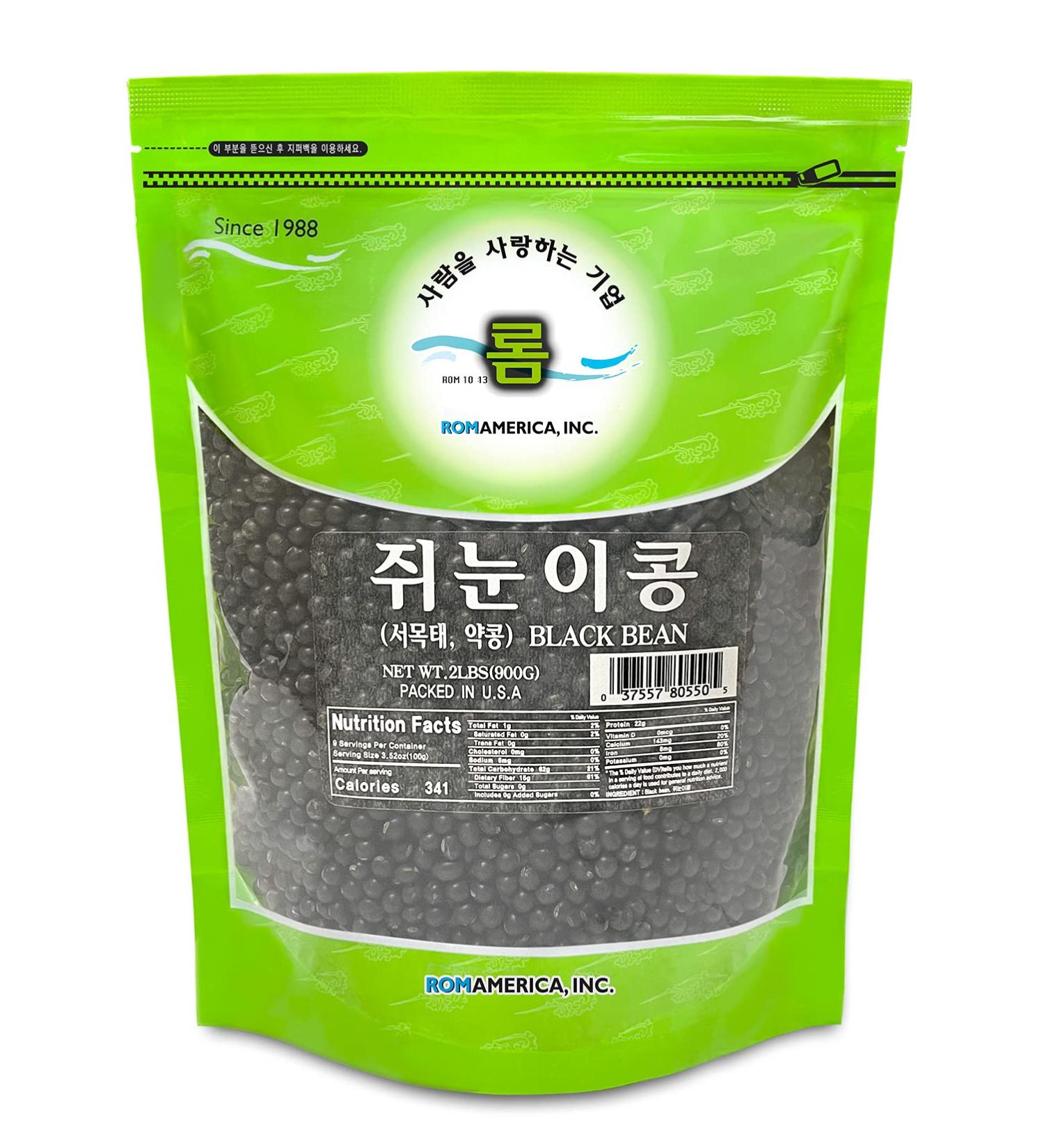 ROM AMERICA Small Korean Black Soybeans - 2 lb Pack - Healthy Superfood for Vegans & Vegetarians - Buy Online on SooperMarket.com