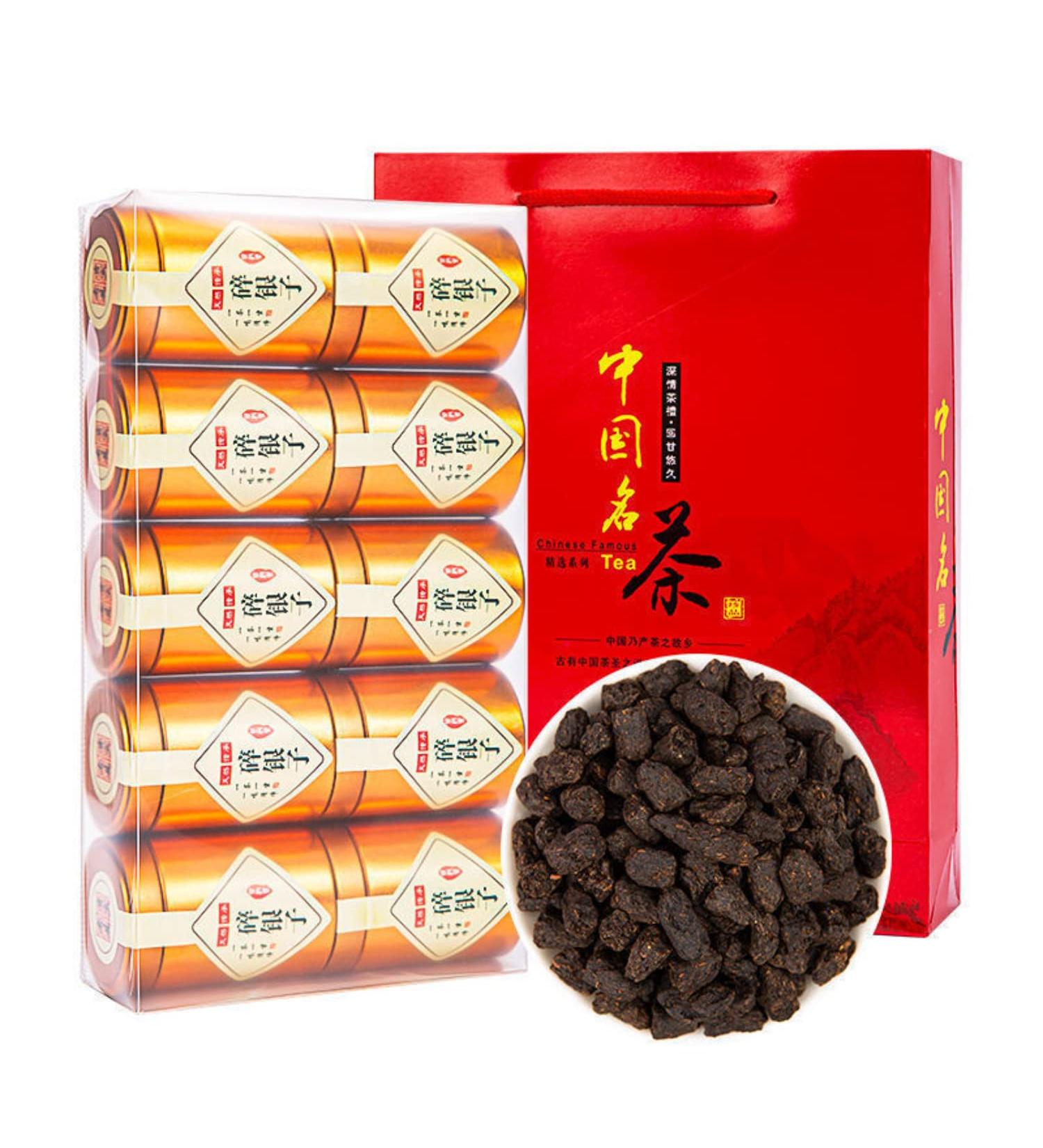 Fragrant Shredded Silver Tea Fossil Pu 'er Tea Cooked Tea Yunnan Ancient Tea High-grade Small Canned Fragrant Tea Gift Box330g - Buy Online on SooperMarket.com