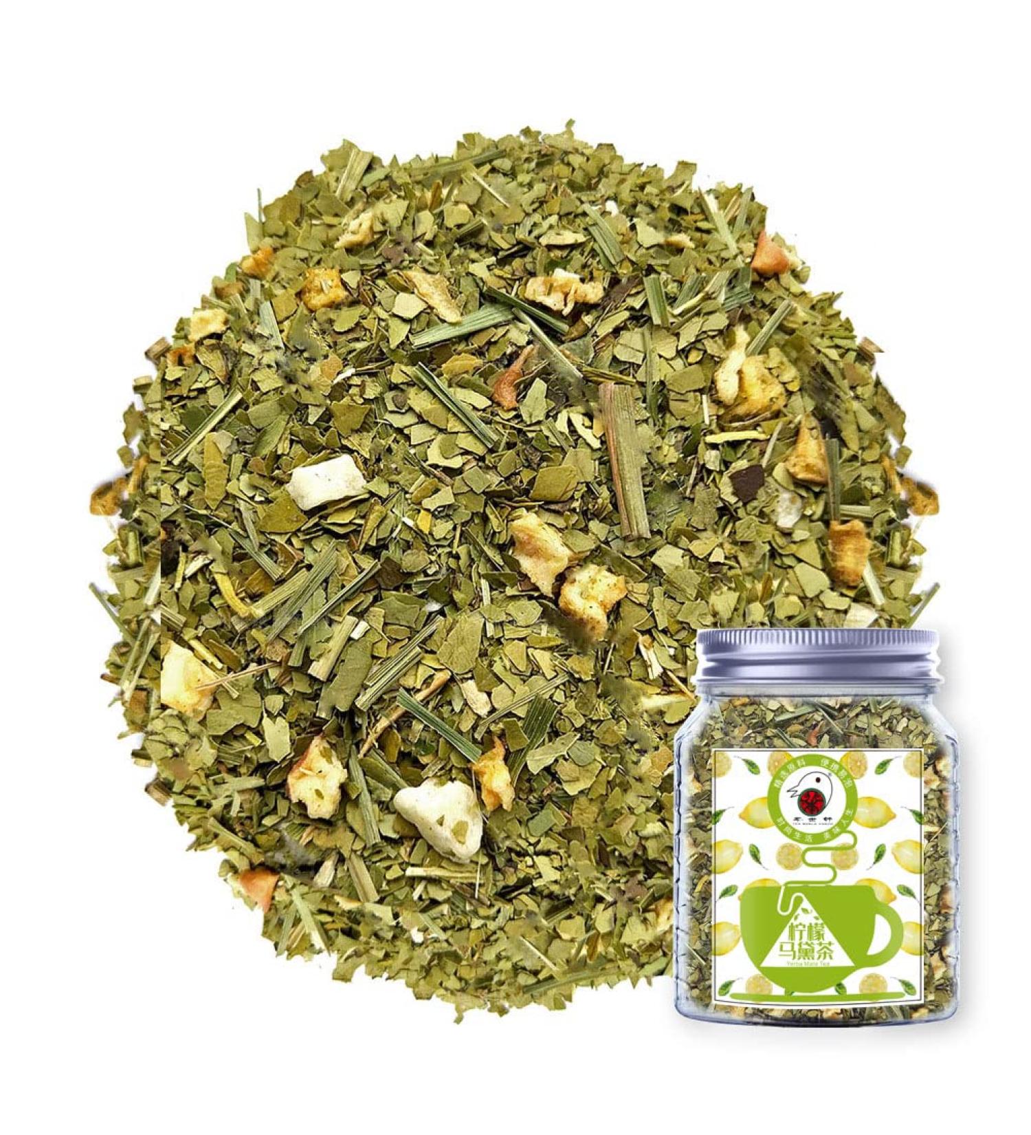 Plant Gift Lemon Yerba Mate Tea Oganic Fruit Herbal Tea All Natural Flavors Loose Apple Pineapple Non GMO Vegan Tea Bags Into Iced Tea & Hot Tea 70G/2.5oz - Buy Online on SooperMarket.com