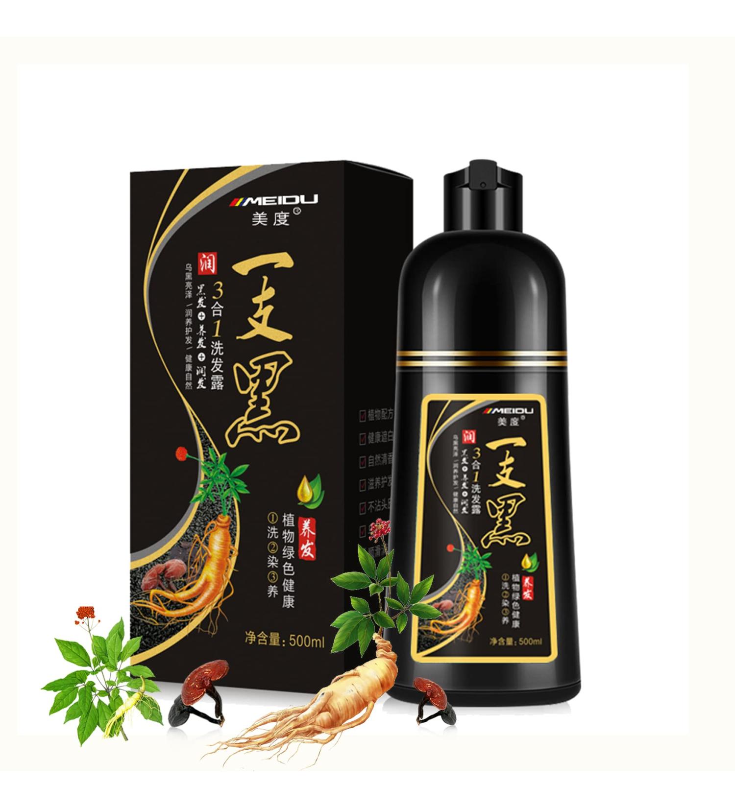 500ML MEIDU 3-in-1 Instant Black Hair Dye Shampoo with Herbal Ingredients - Fast Hair Coloring for Women & Men - 100% Grey Coverage - Buy Online on SooperMarket.com