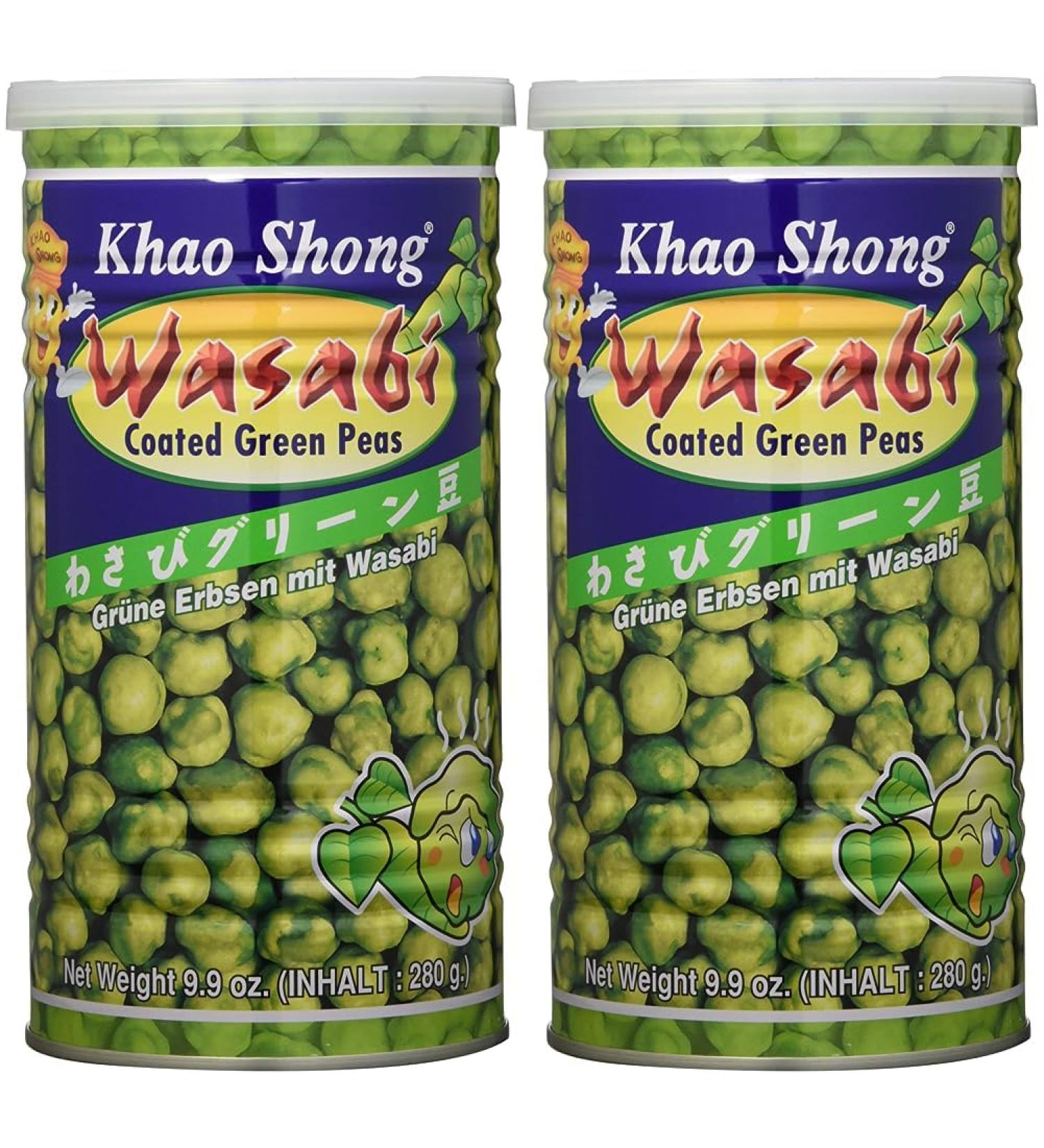 Khao shong green peas with Wasabi crispy peas in the sharp dough coat low -fat alternative to nuts medium sharpness 1 x 280 g can (pack with 2) 280 g (2 pack)