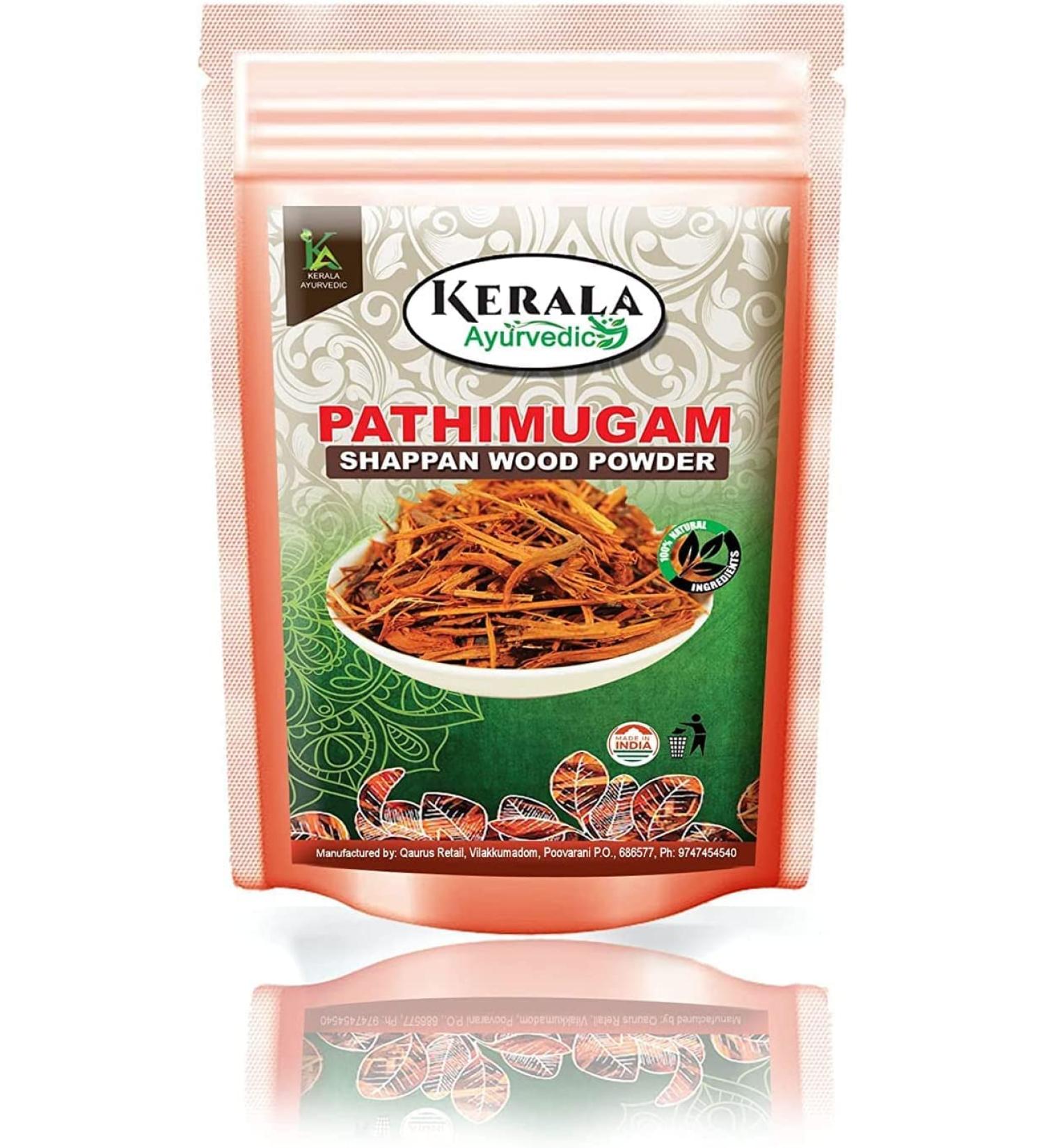 Quar Pathimukham Herbal Drink Mix for Immunity | Pathimugam | Sappan Wood 200 g