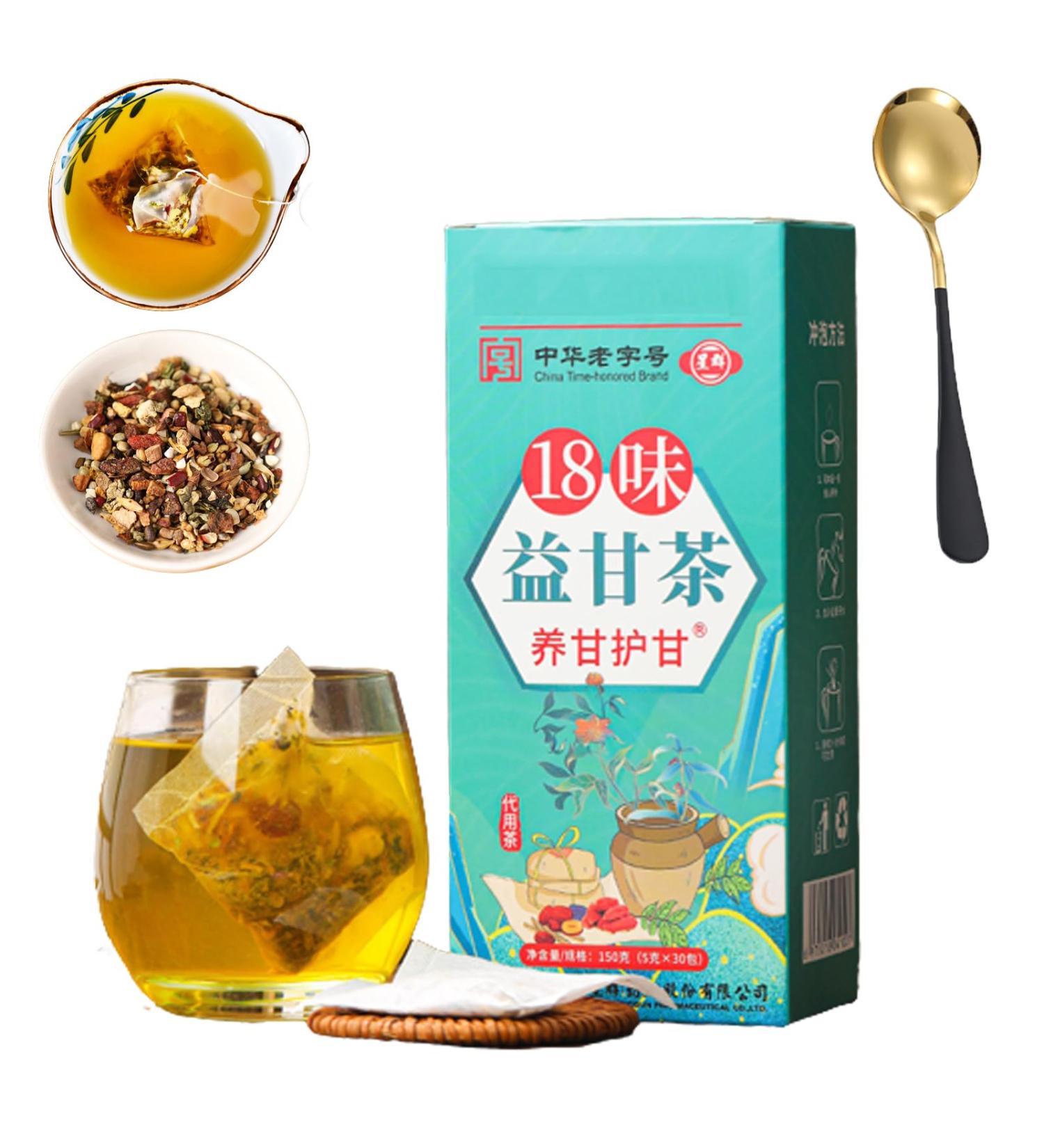 Herbal Liver Tea - Herbal Liver Protection Tea 32 Flavors Liver Care Tea Chinese Herbal Tea for Liver Dampness Removing Slimming Tea Health Liver Care Tea Liver Clearing Tea (C-1Box/30bags) - Buy Online on SooperMarket.com