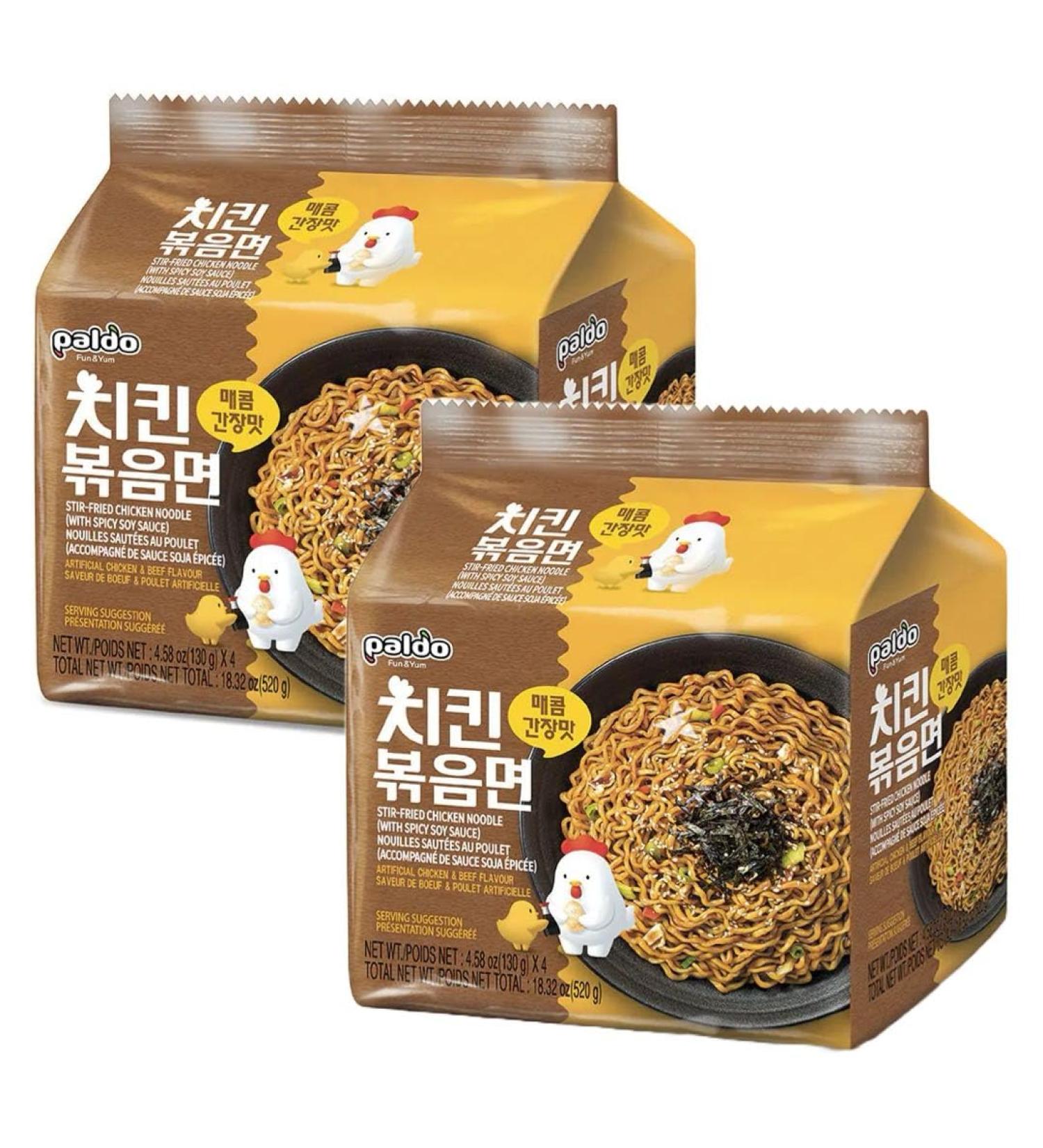 PALDO Korean Stir-fried Chicken Ramen Noodle with Spicy Soy Sauce 130g (Pack of 8) - Buy Online on SooperMarket.com