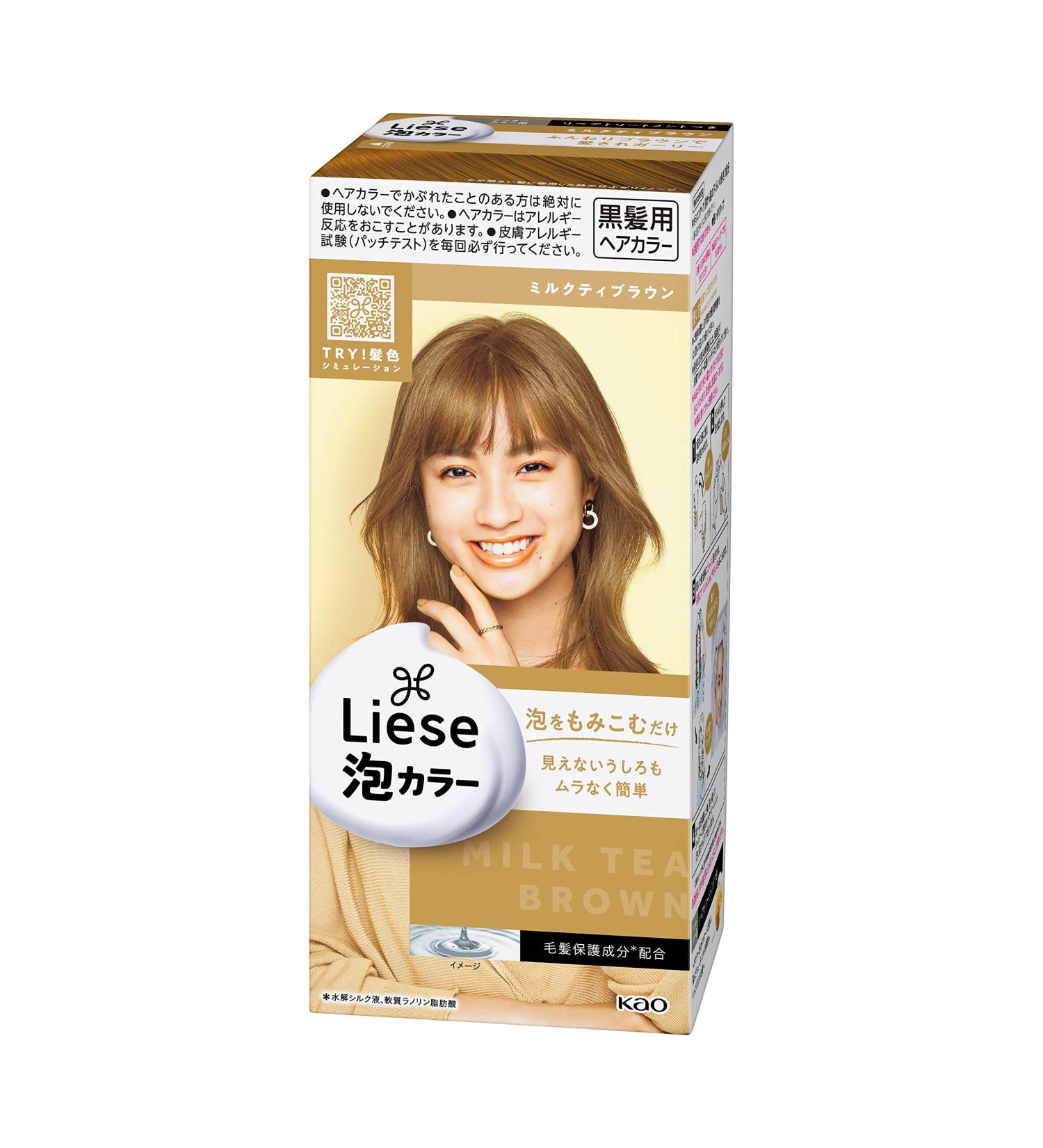 KAO Prettia Bubble Hair Color Milktea Brown 8oz - Long-Lasting Salon Quality Dye - Buy Online on SooperMarket.com