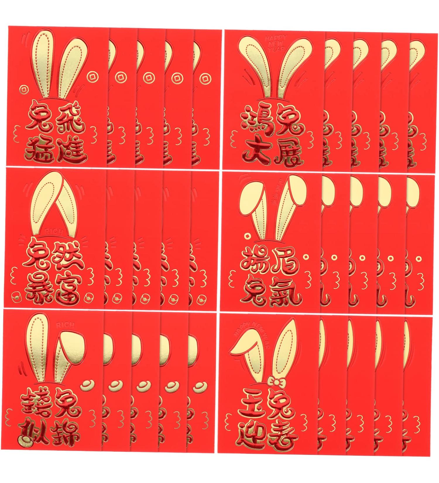 PRETYZOOM 30pcs 2023 Year of The Rabbit Red Packets Rabbit Red Envelopes Lucky Money Envelopes 2023 Rabbit Year Red Envelopes Red Purse New Year Red Packets Personality New Year's Bag Paper As Shown 1 11.5X8CM - Buy Online on SooperMarket.com