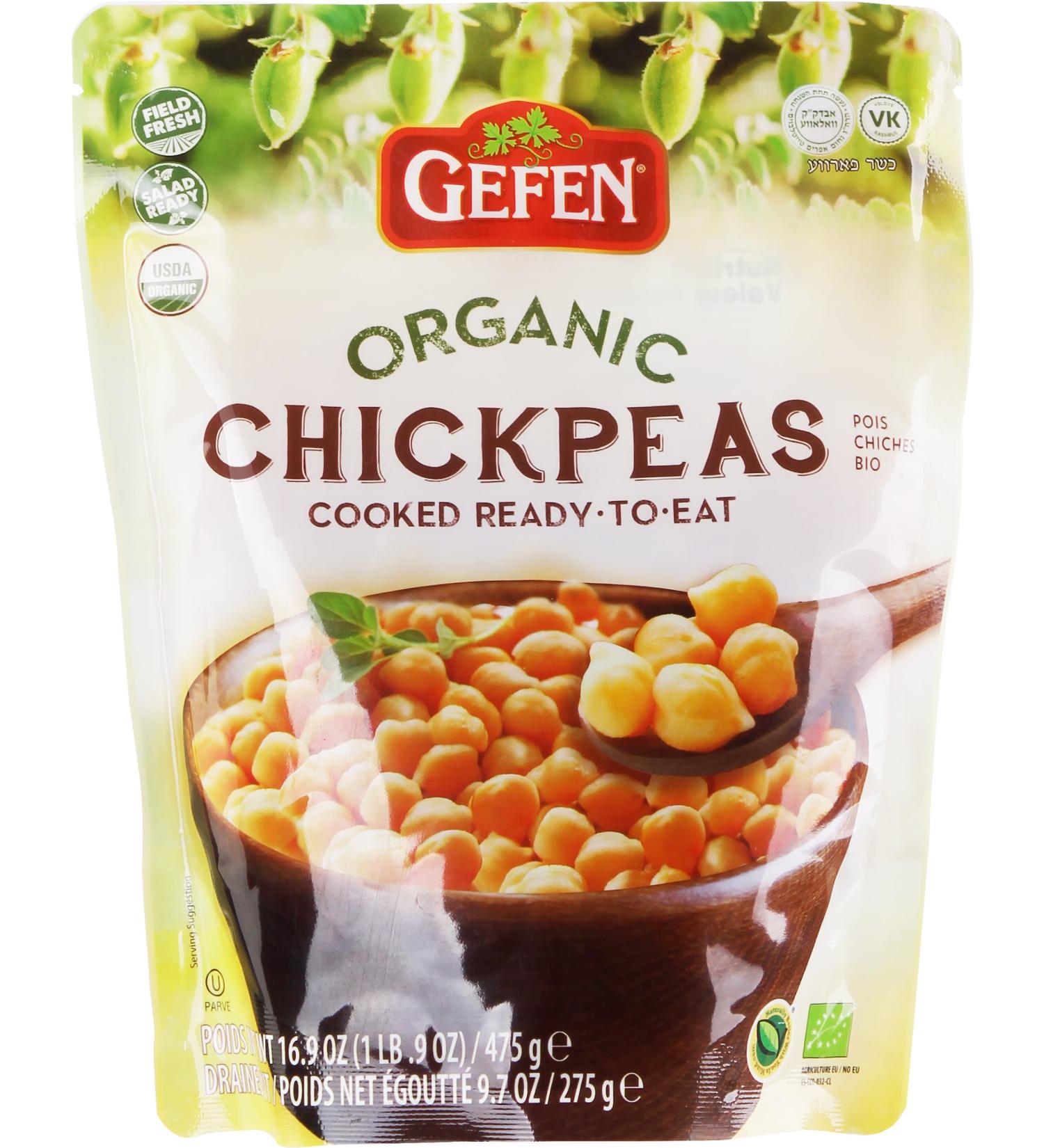 Gefen Organic Cooked Chickpeas 16.9oz (3 Pack) - Ready to Eat & Salad-Ready - Buy Online on SooperMarket.com
