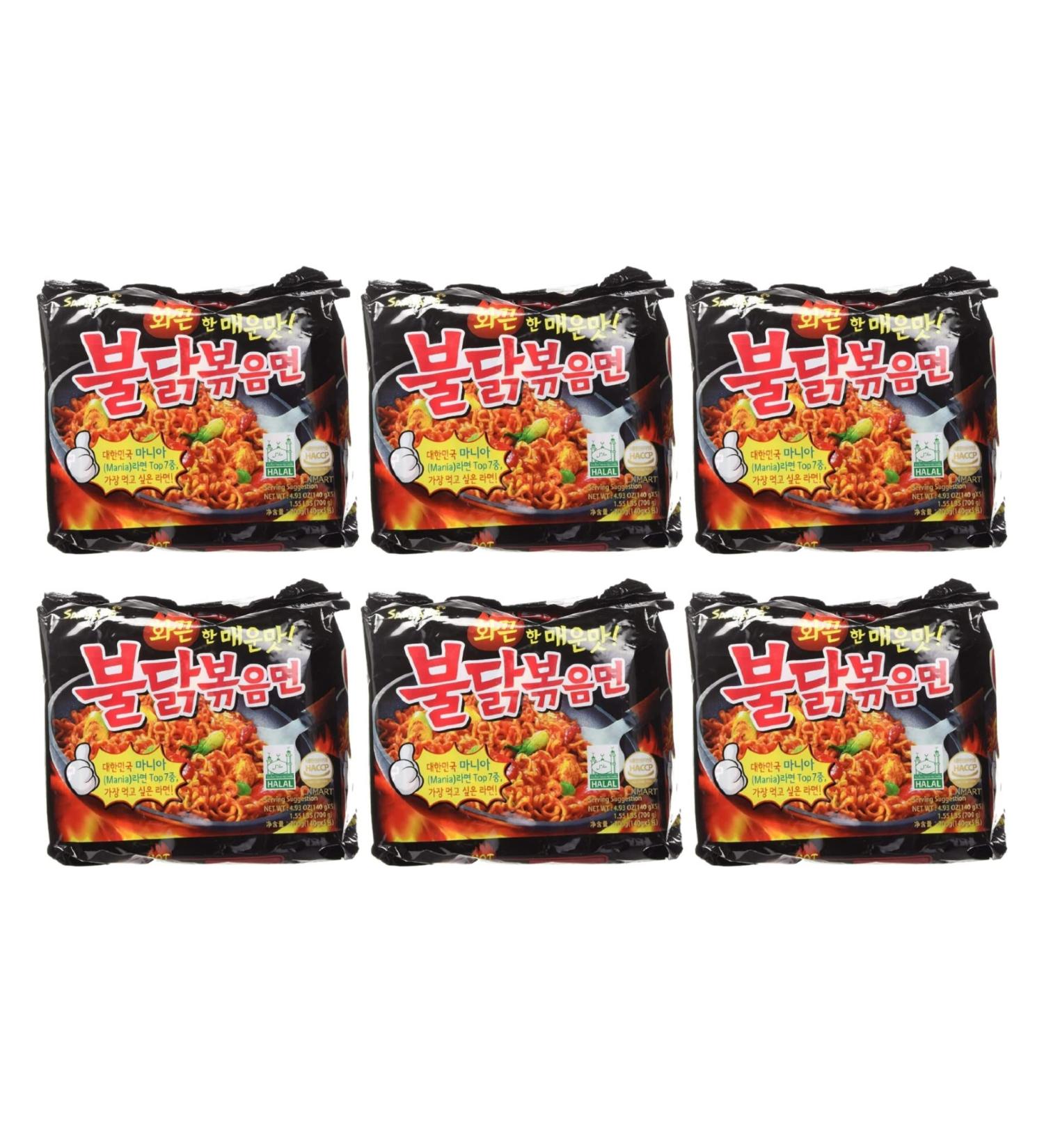 Samyang Hot Chicken Ramen Dried Buldak Noodles Halal 140g (Pack of 30) - Buy Online on SooperMarket.com